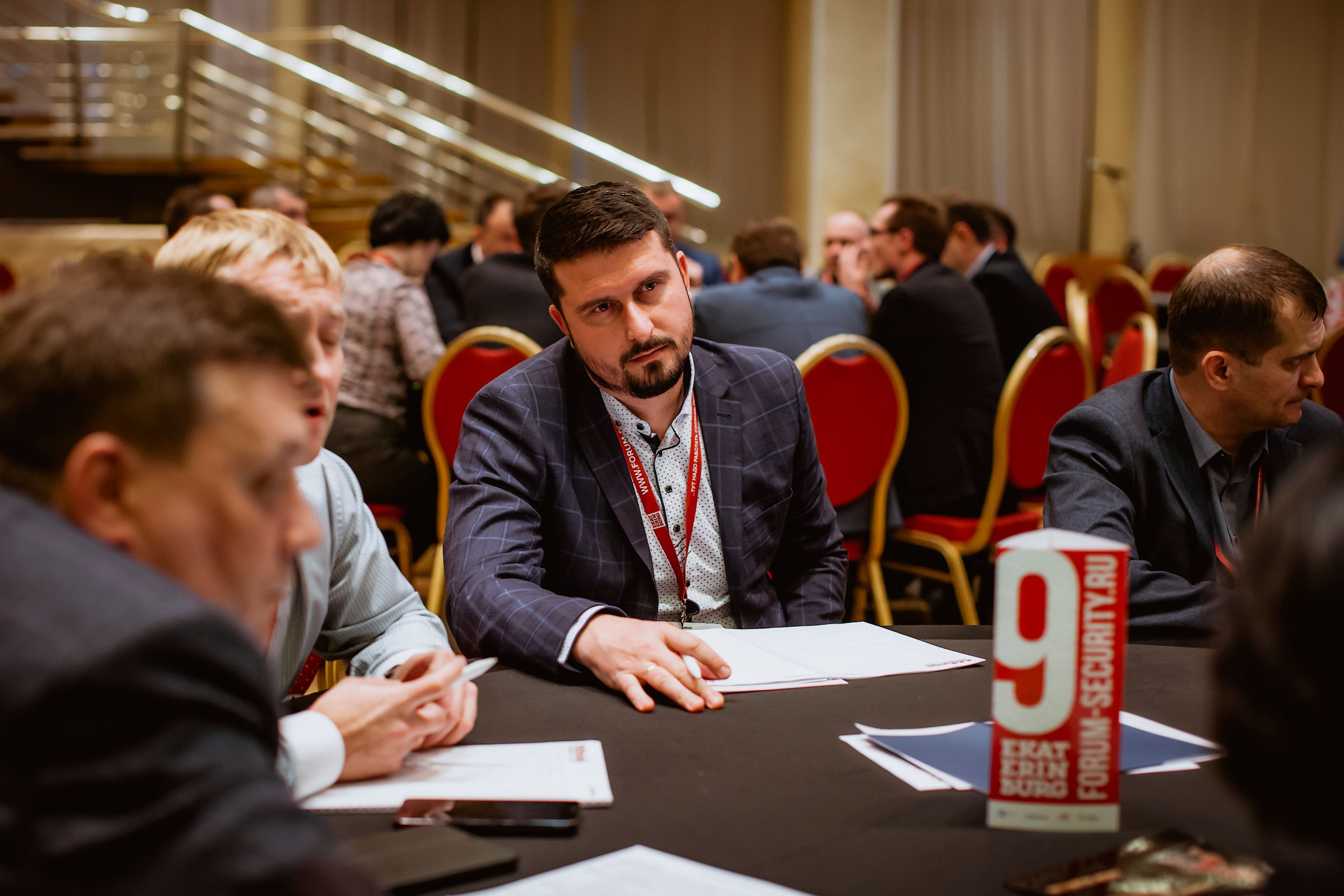IX Форум Безопасность бизнеса 2019. Сфера безопасности