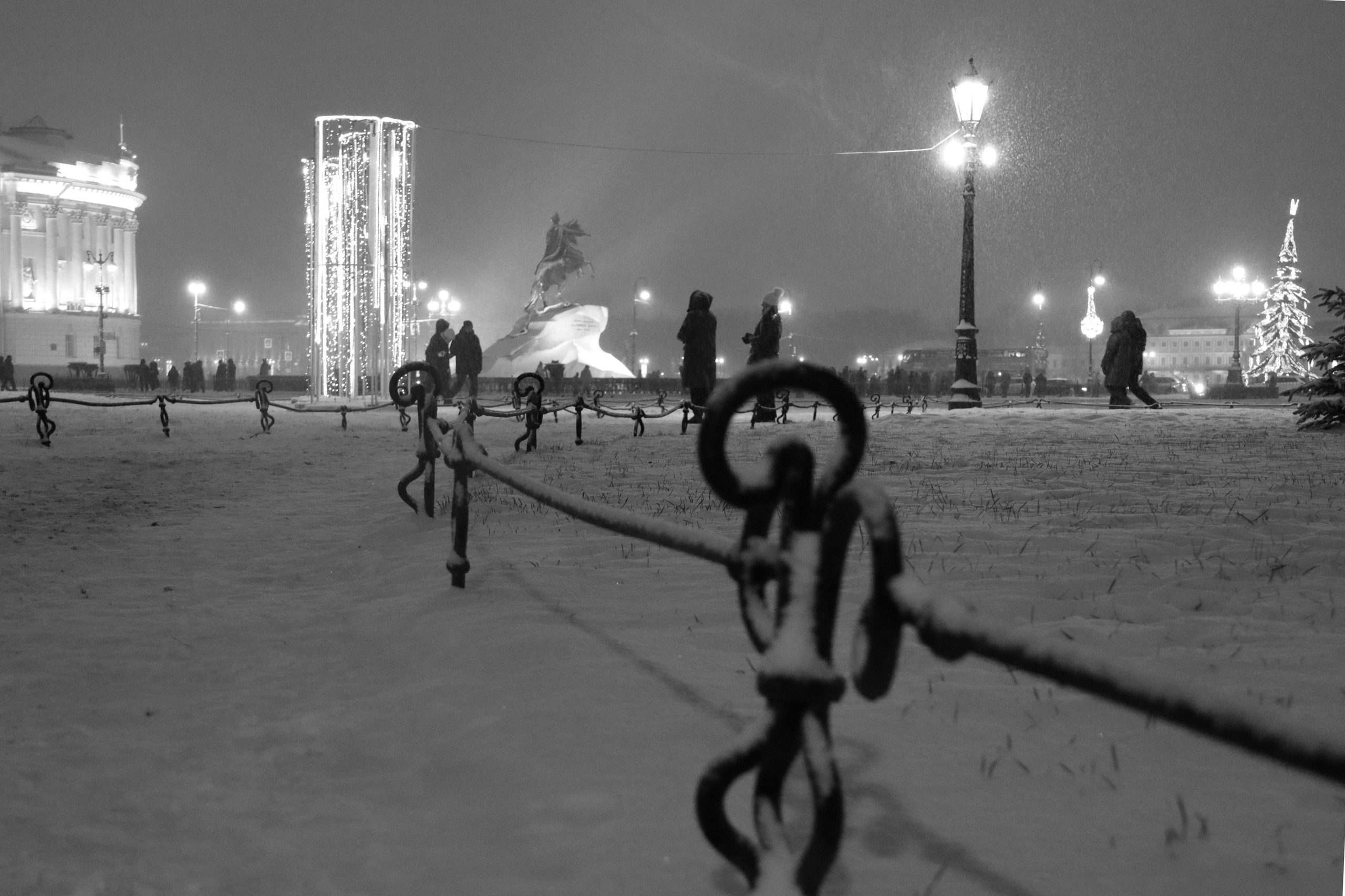 Немного города. Главная