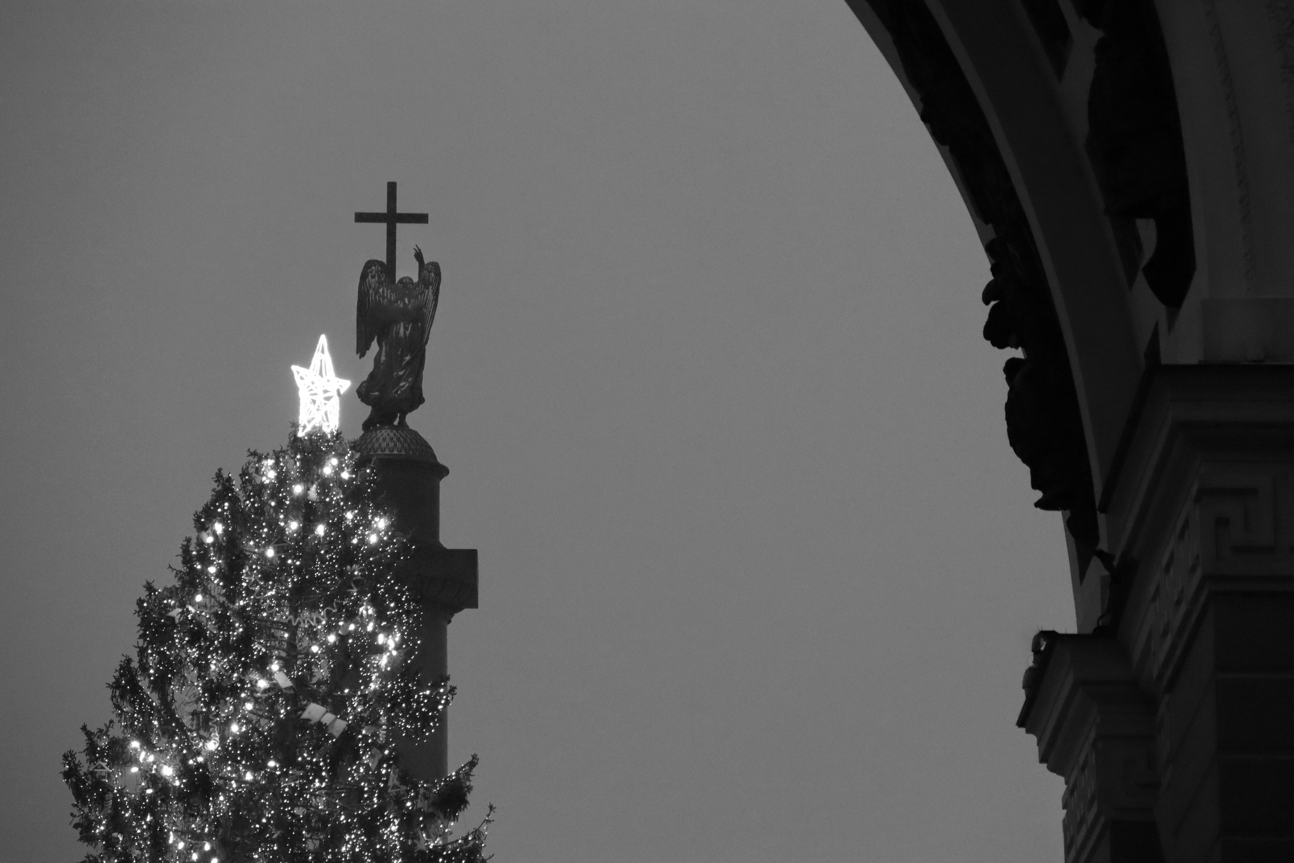 Немного города. Главная