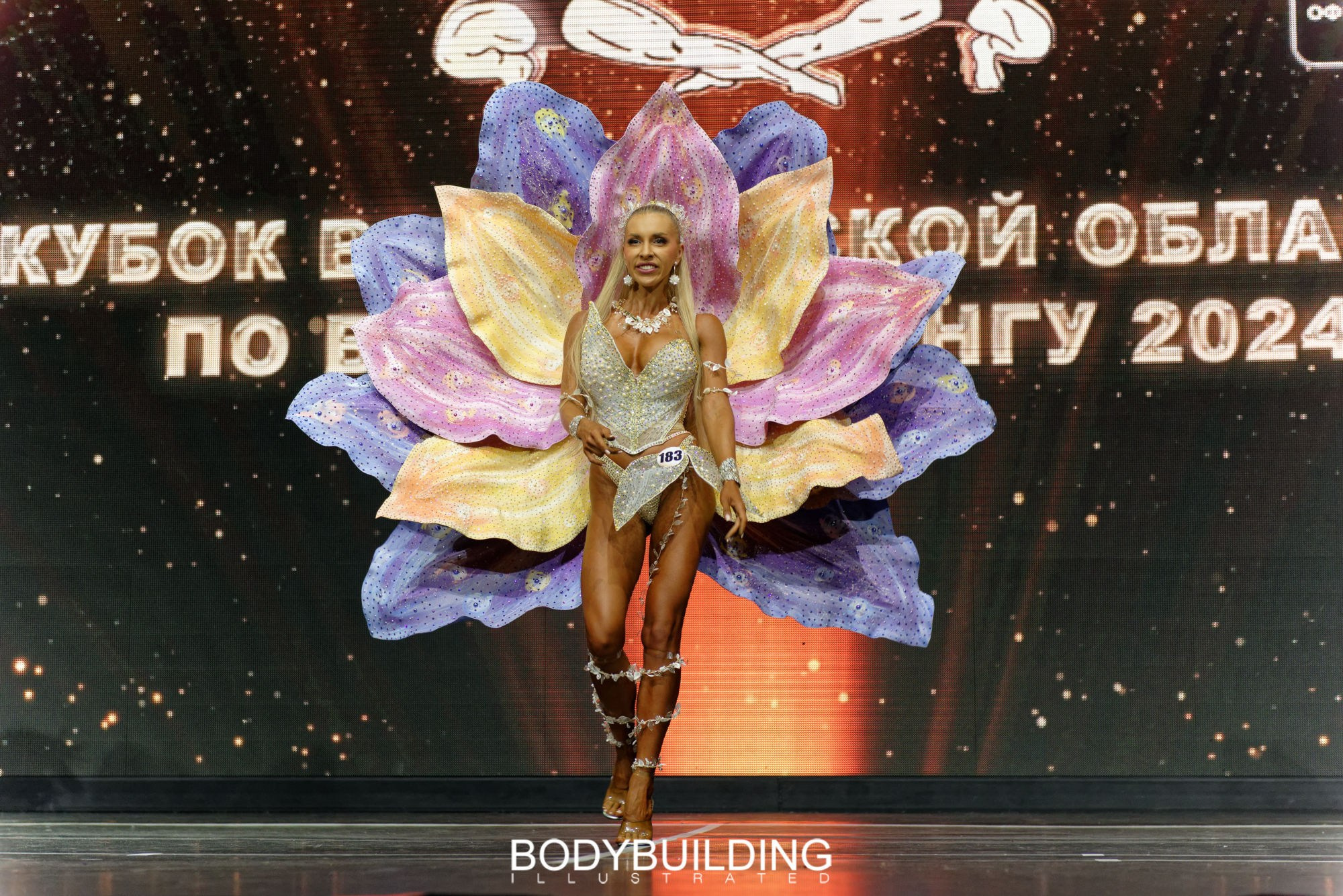 Bodybuilding Illustrated