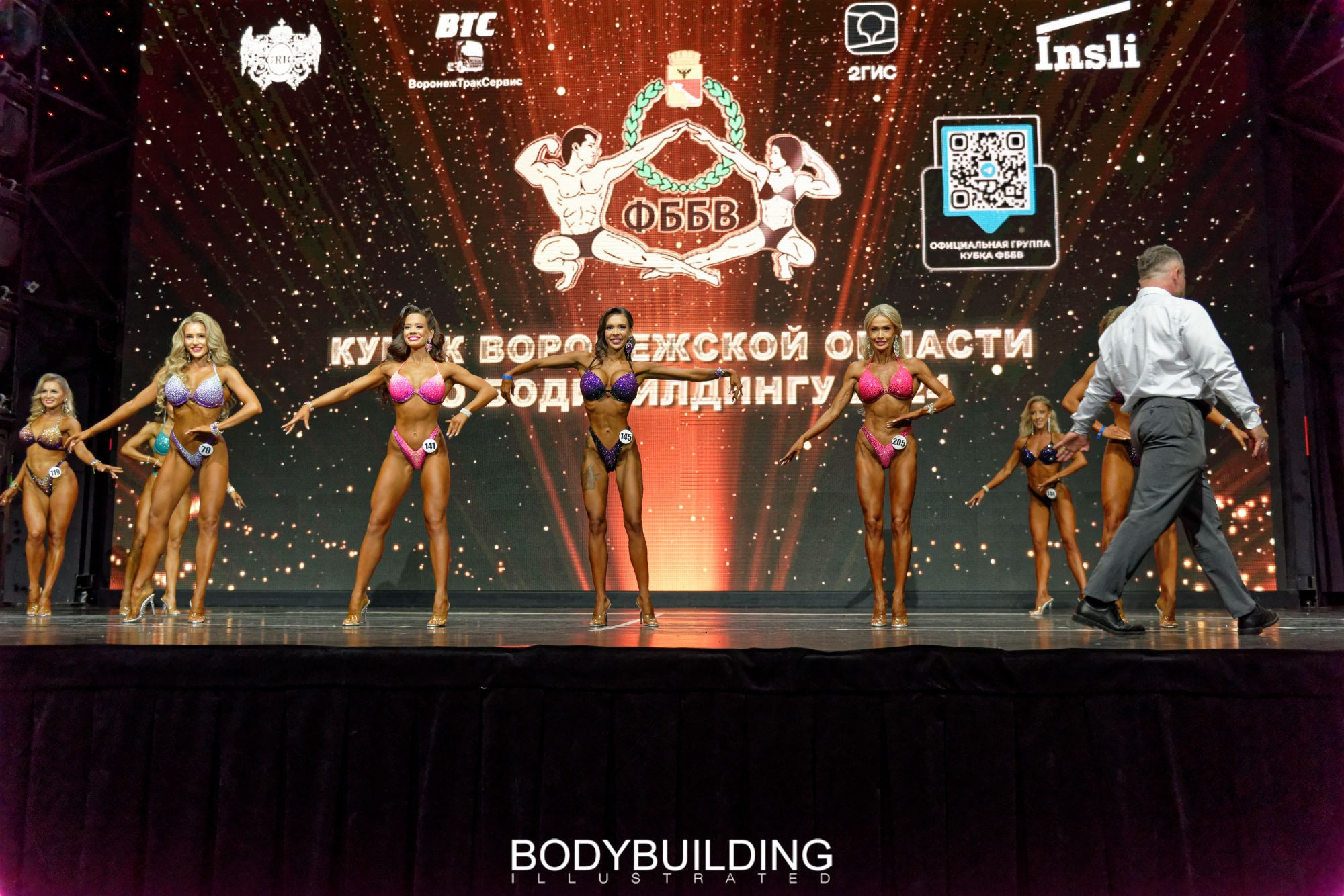 Bodybuilding Illustrated