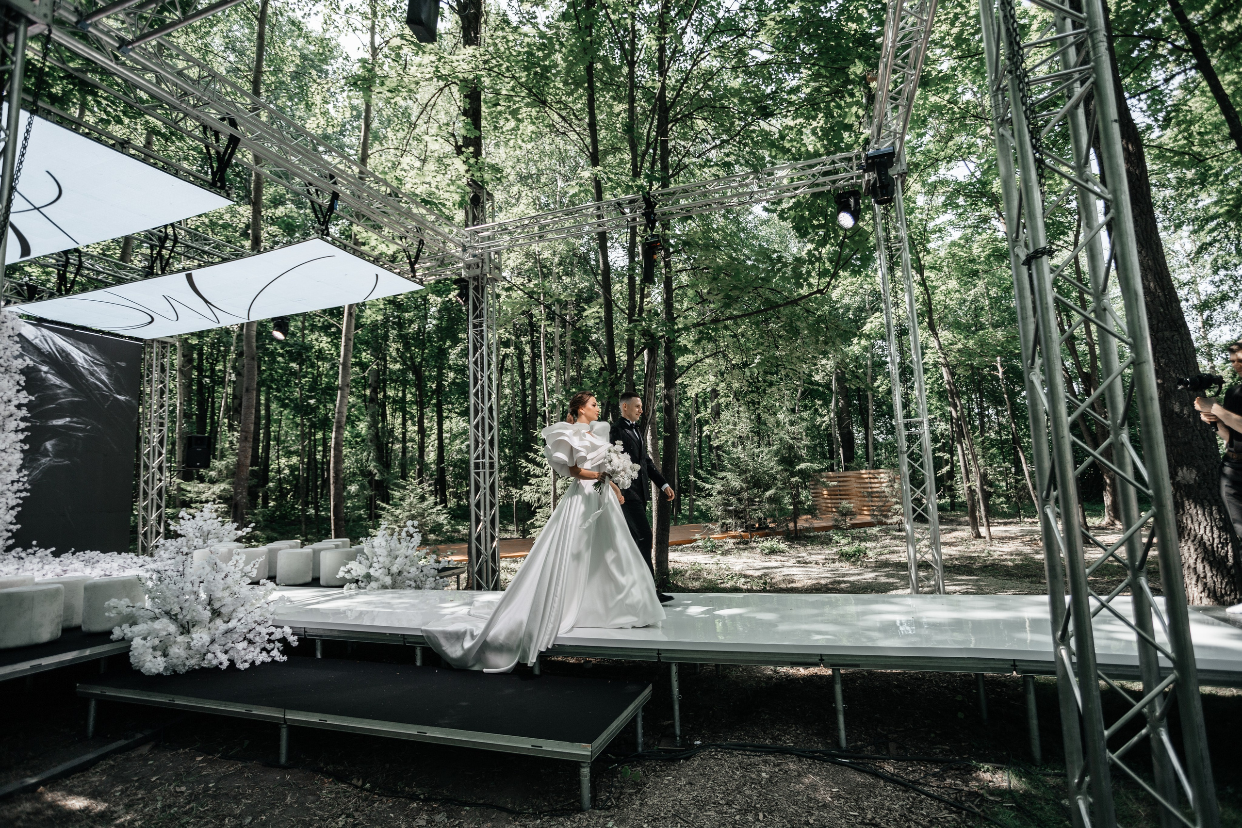 Марат и Александра