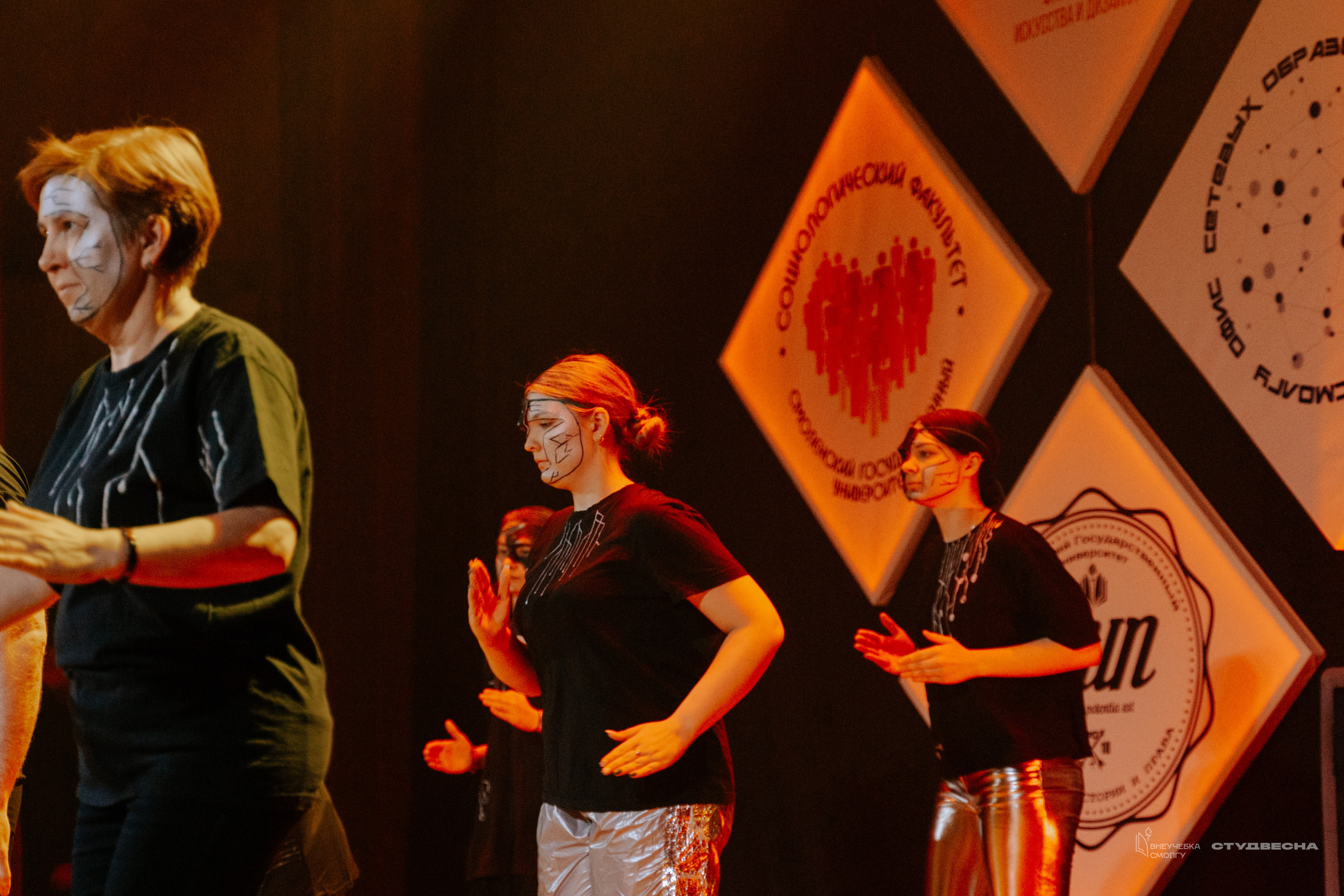 СмолГУ — Студвесна — Концертные программы — День 1. KiPPER Gallery — Фотограф