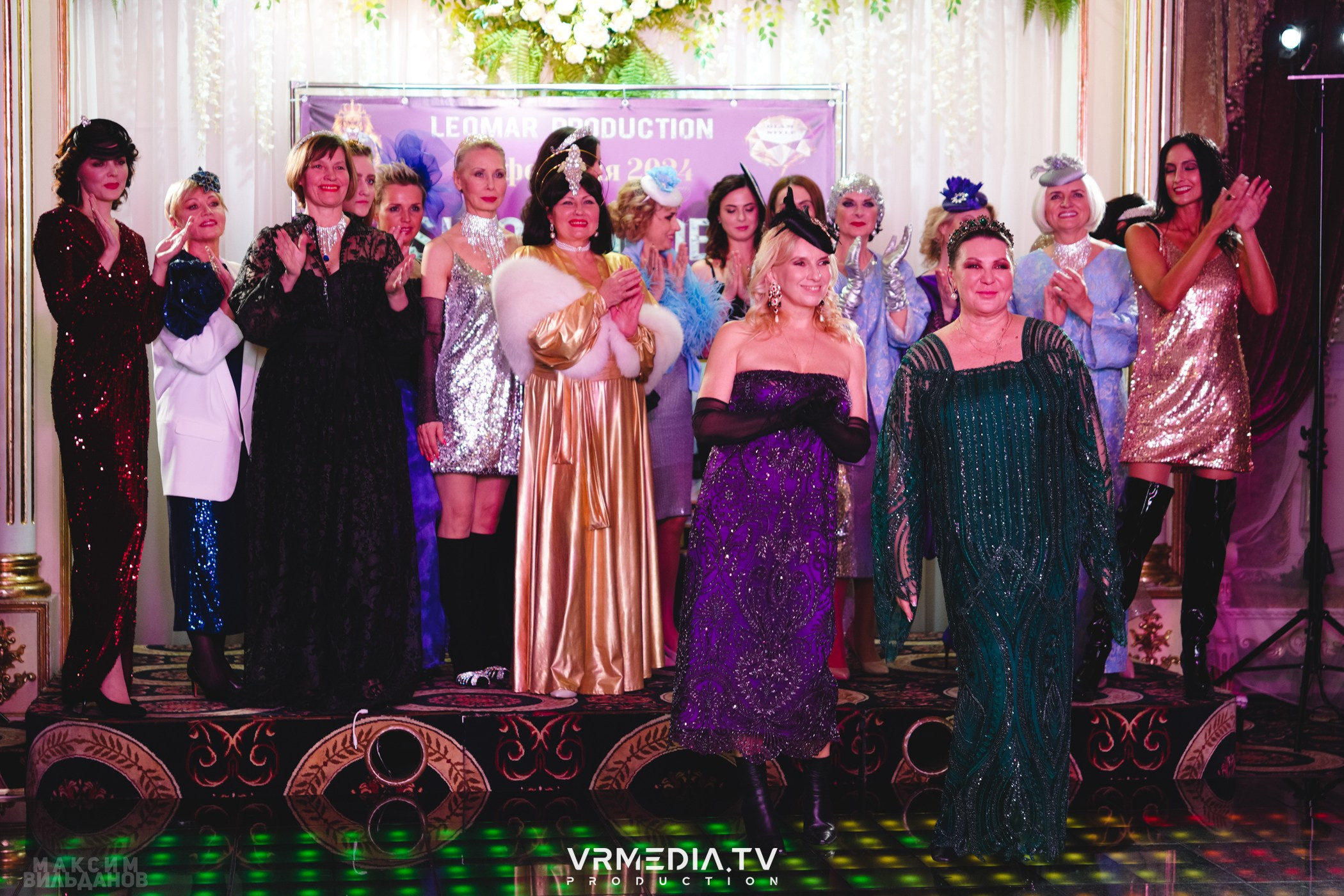 Leomar Production: Fashion проект «Glam Style 2024» 1 год