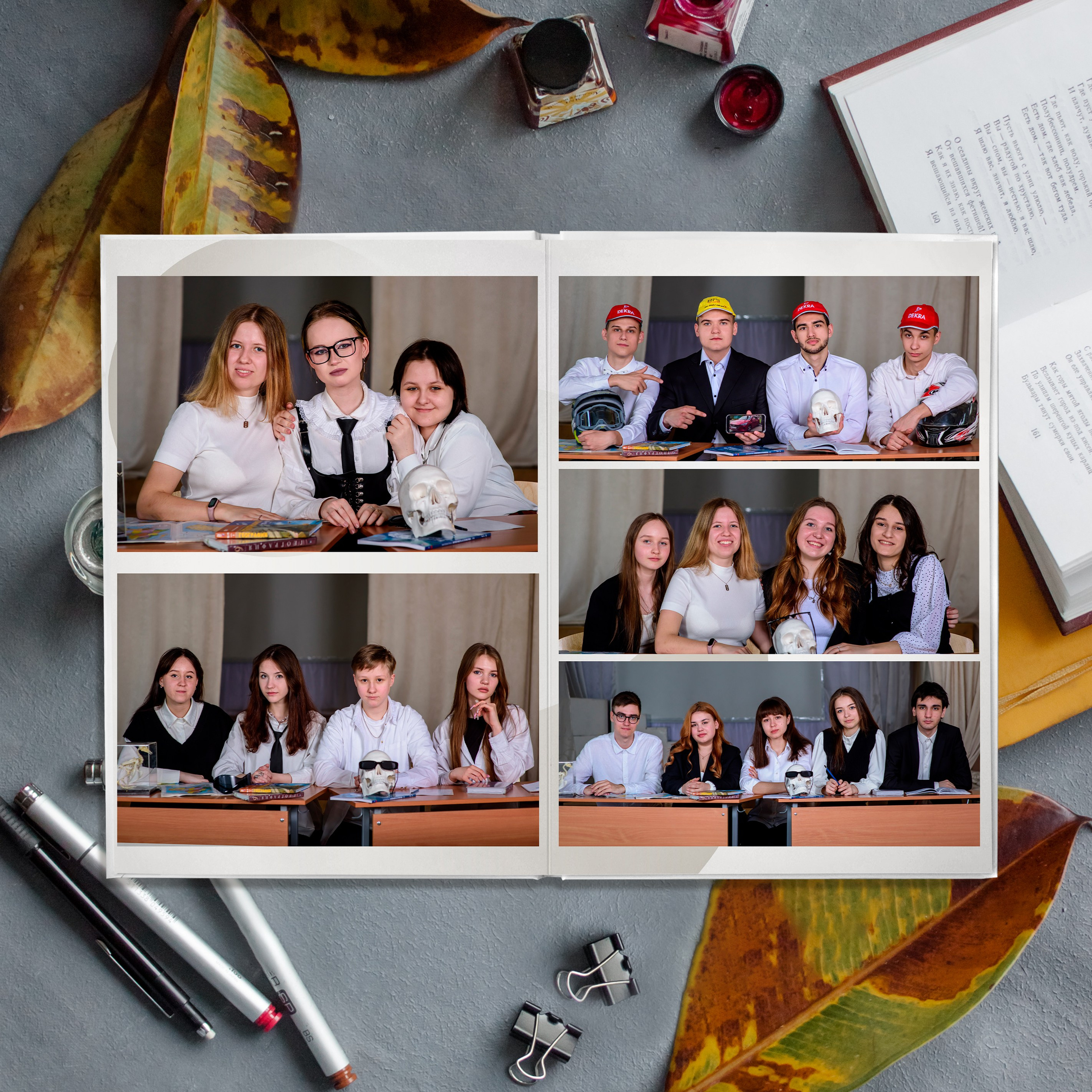 Выпускные альбомы. Выпускные альбомы для Ваших детей. Москва и МО