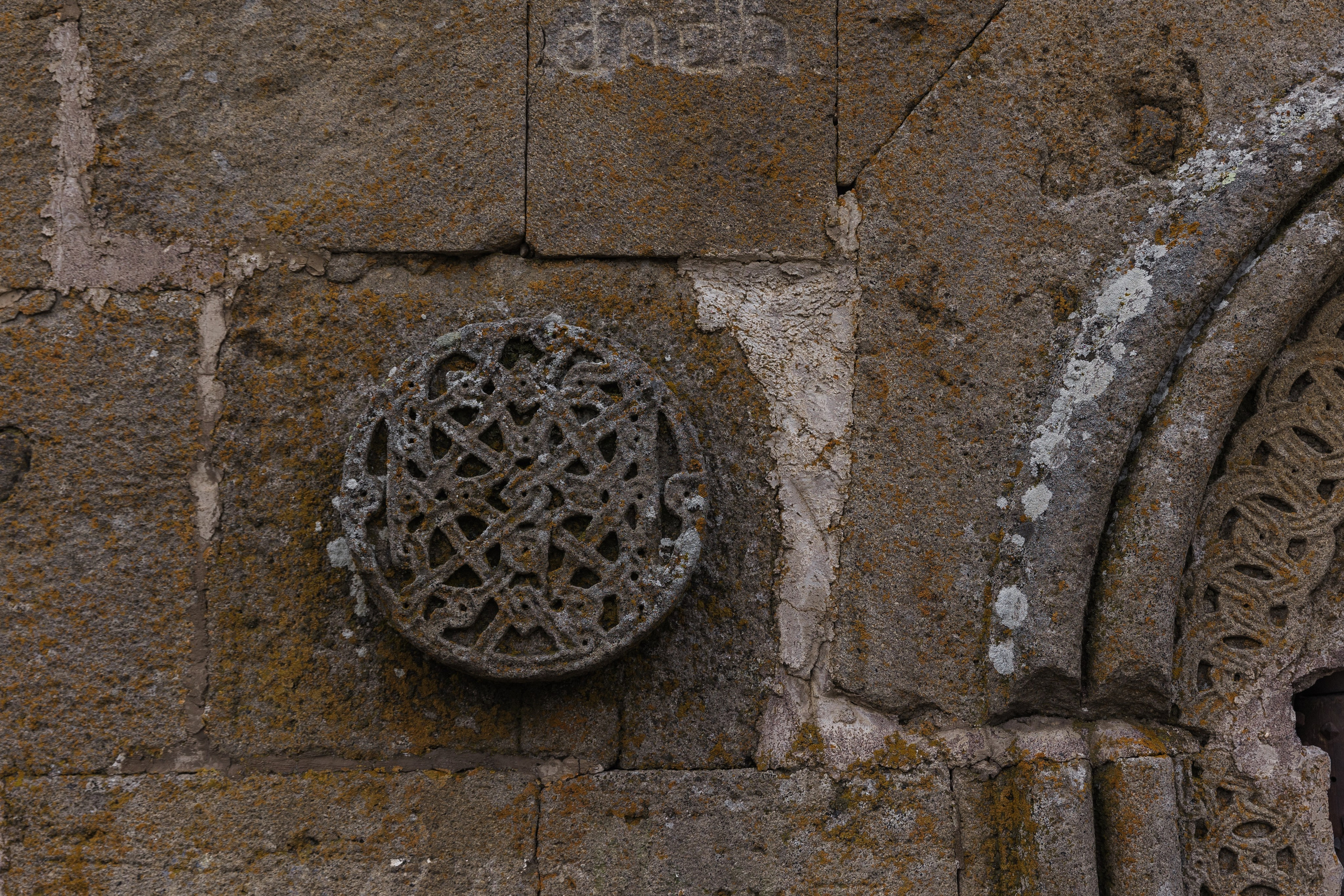 Georgia. Свадебный и семейный фотограф в Краснодаре Роман Моско