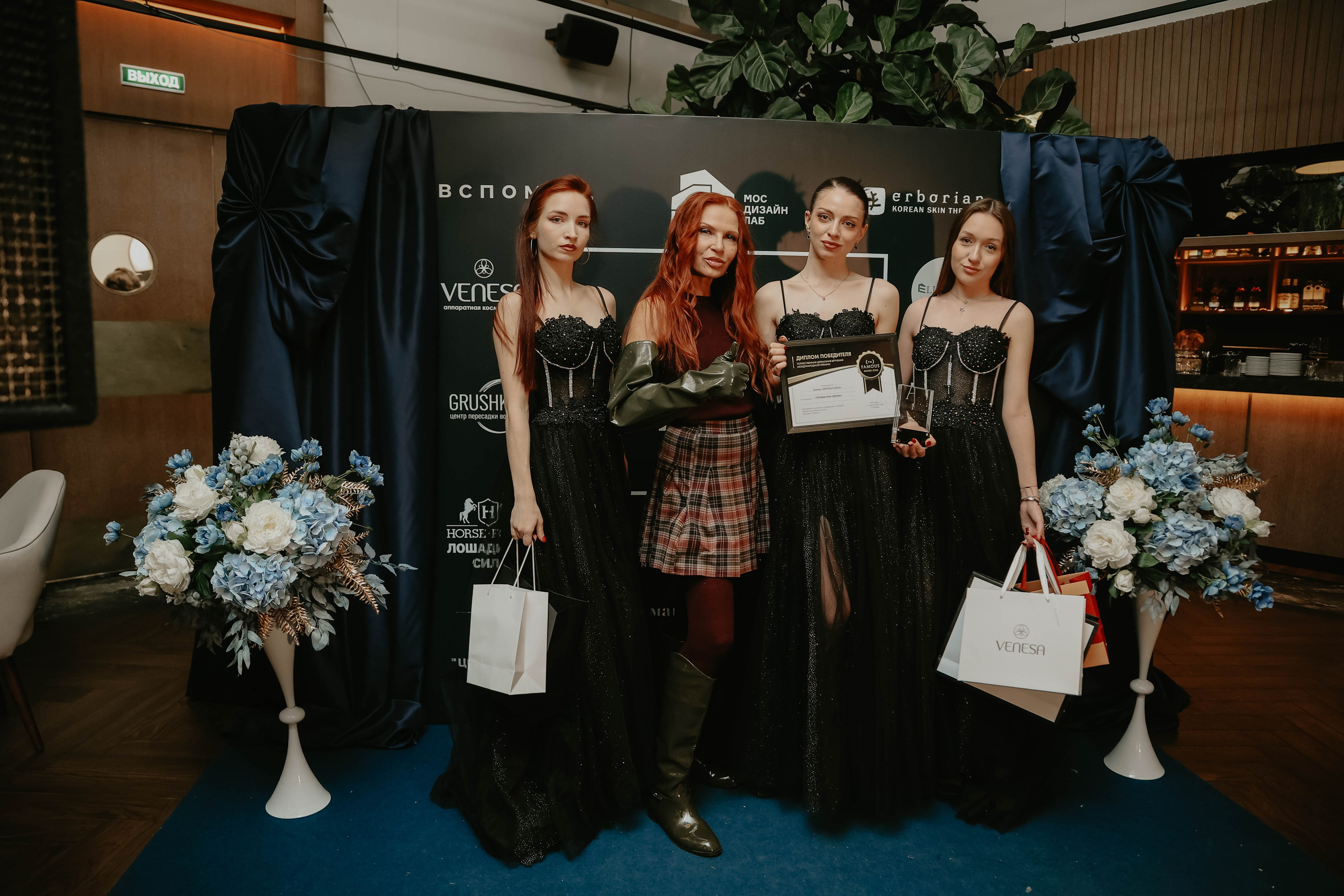 Премия I'm Famous 2026. Фотограф в Москве и любой точке земного шара Алёна Вялова (Чулкова)