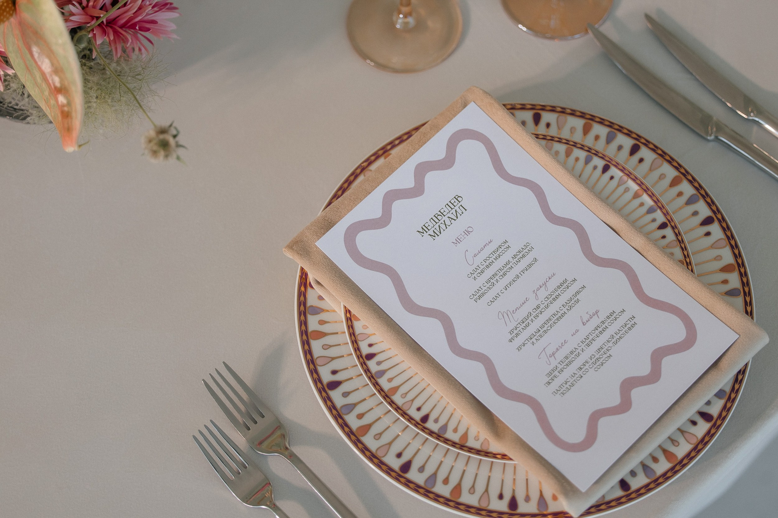 Perfomance of love. Свадебный фотограф Москва