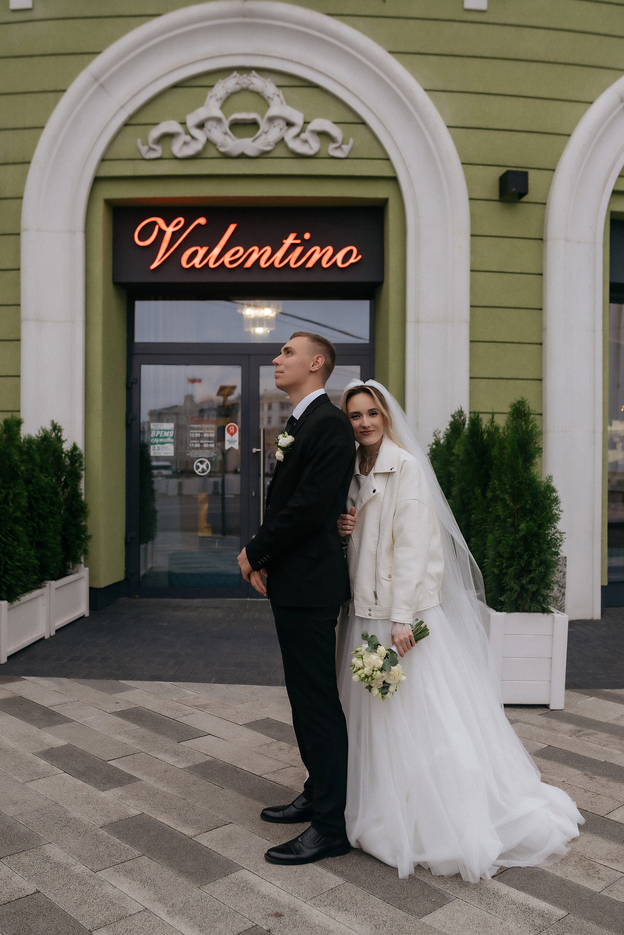 Анна и Максим 24.10.2025. Фотограф Карина Шмулёва. Воронеж и область