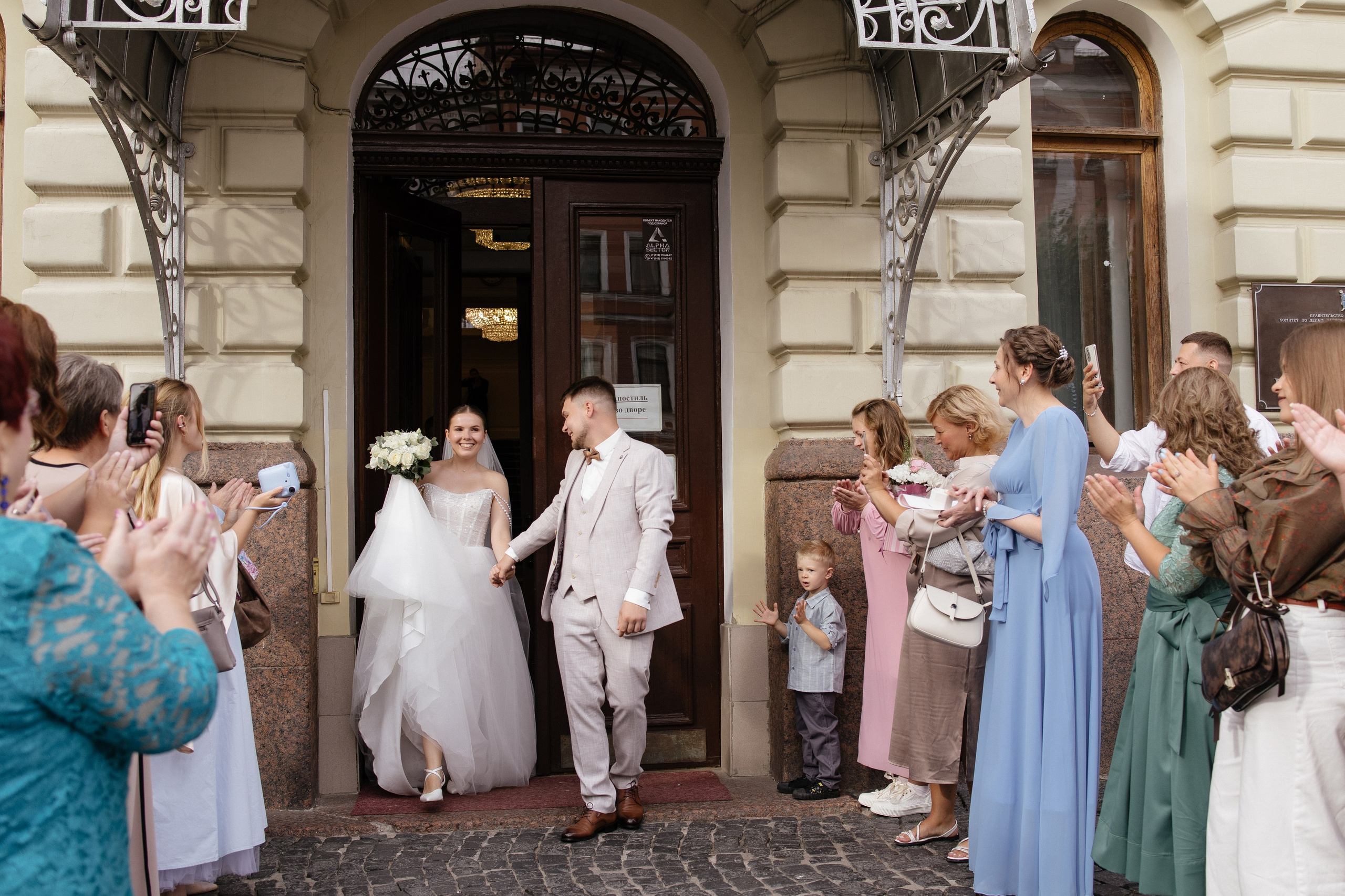 Виктор & Светлана (пакет МАКСИМАЛЬНЫЙ). ФОТОГРАФ РОЗА ФИЛИНА СПб I МОСКВА