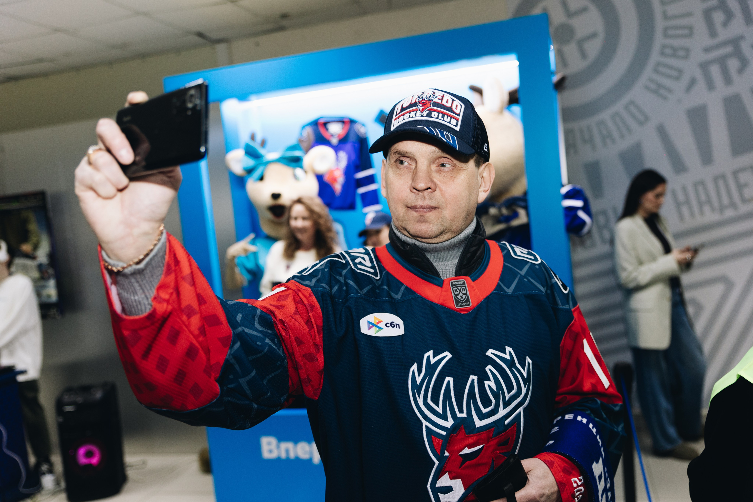 Яндекс Лавка|Торпедо. Фотограф Диана Воробьева Нижний Новгород