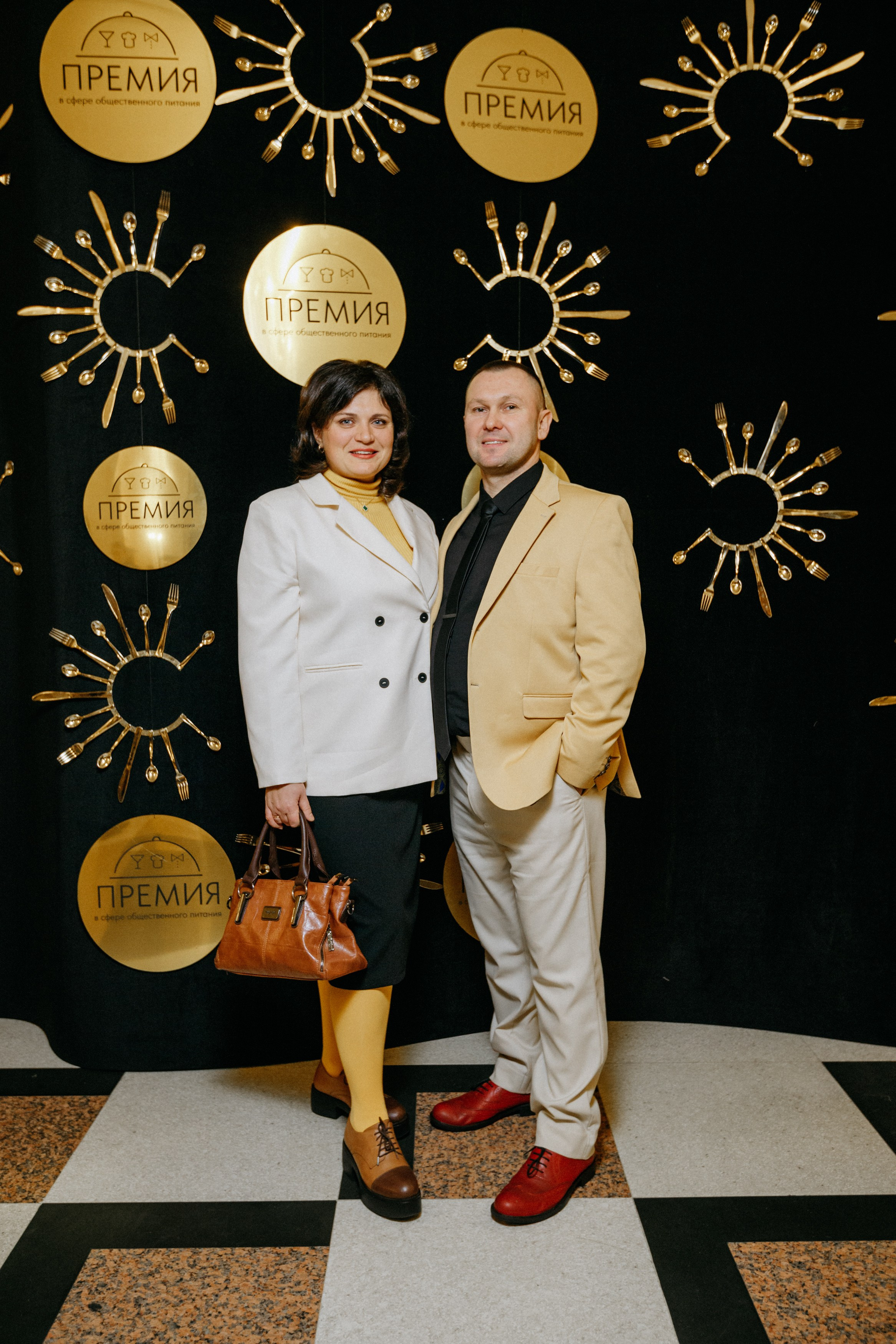 ПРЕМИЯ В СФЕРЕ ОБЩЕСТВЕННОГО ПИТАНИЯ. СВОИ. ФОТООТЧЕТЫ-СОБЫТИЯ-МЕСТА