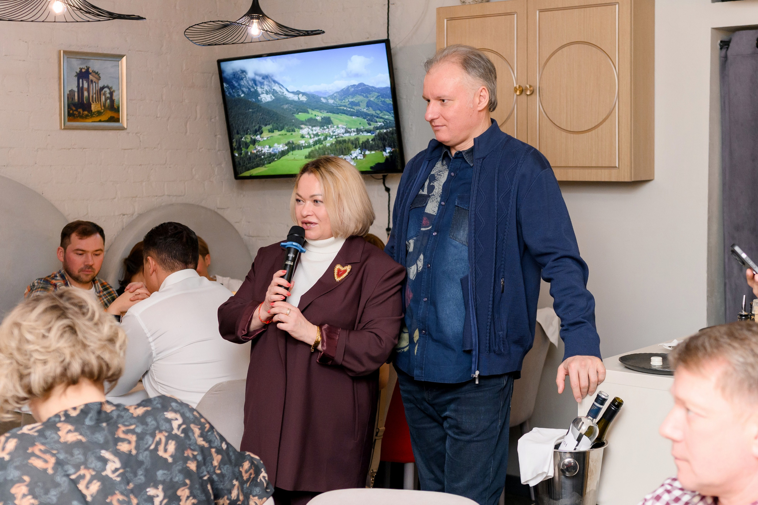 День Рождения. Главная