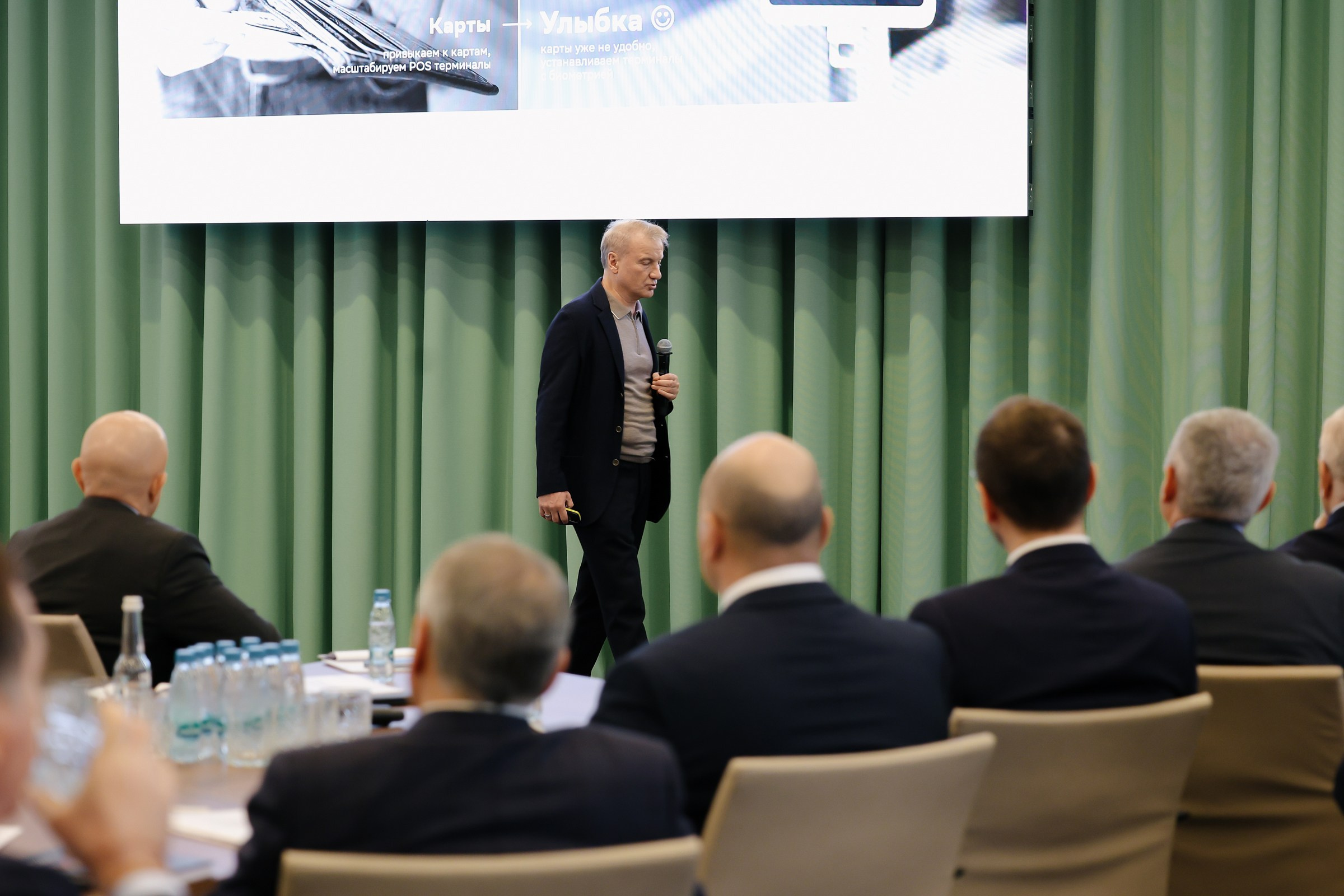 /РЕПОРТАЖ/ Семинар СберУниверситет. Свадебный фотограф Великий Новгород Станислав Кособудский