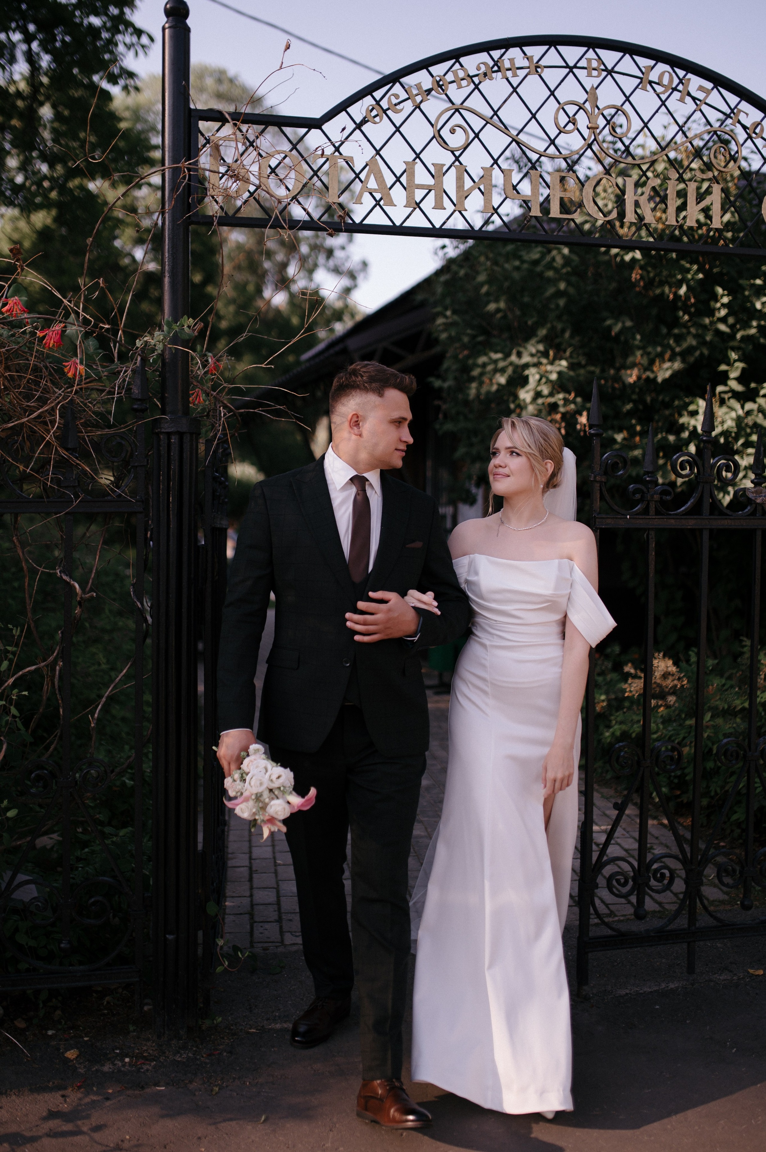 Г&Н. Свадебный и семейный фотограф Олеся Маркелова