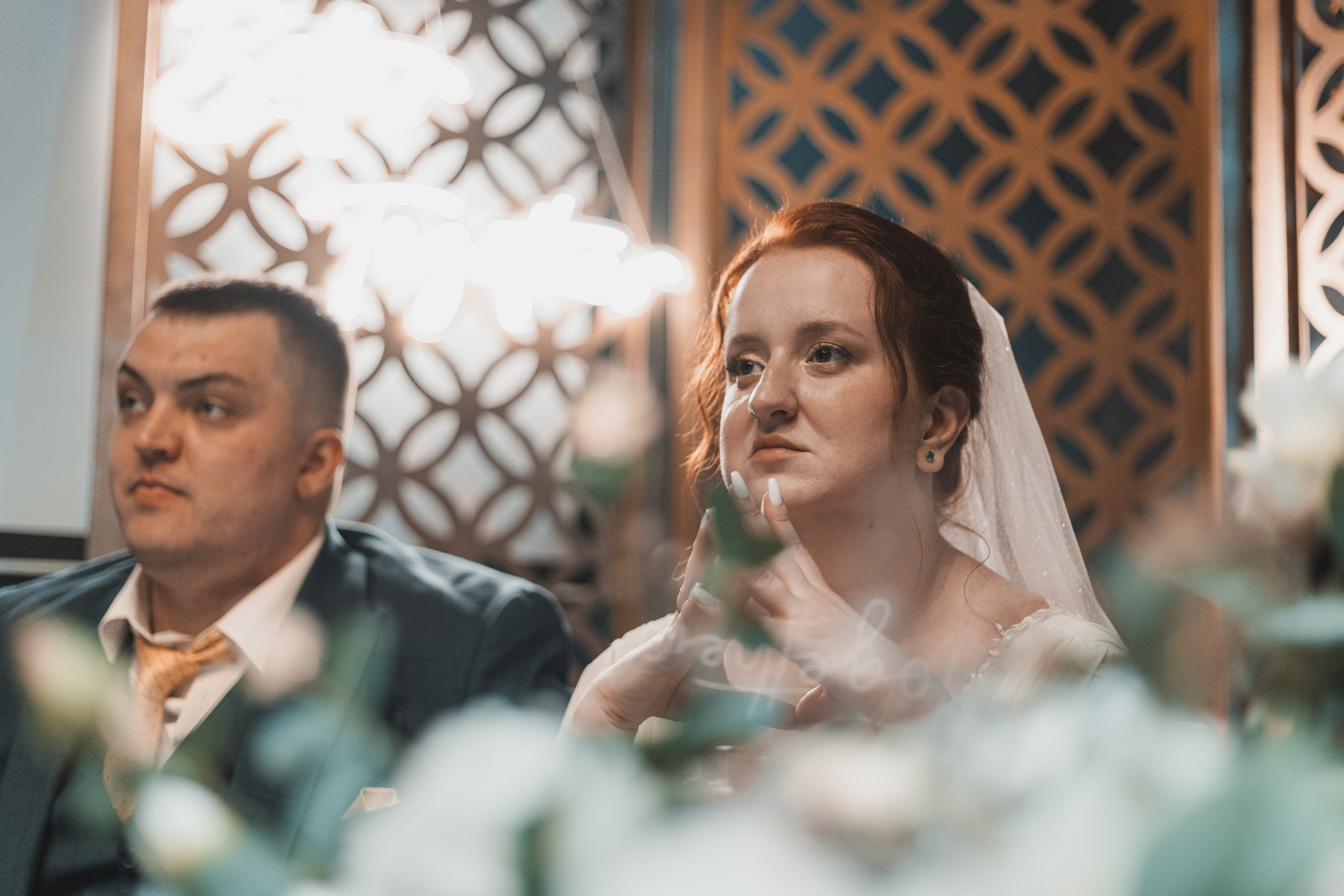 Свадьба Евгении и Владислава. Портретный и репортажный фотограф в Москве Katerina Tesla