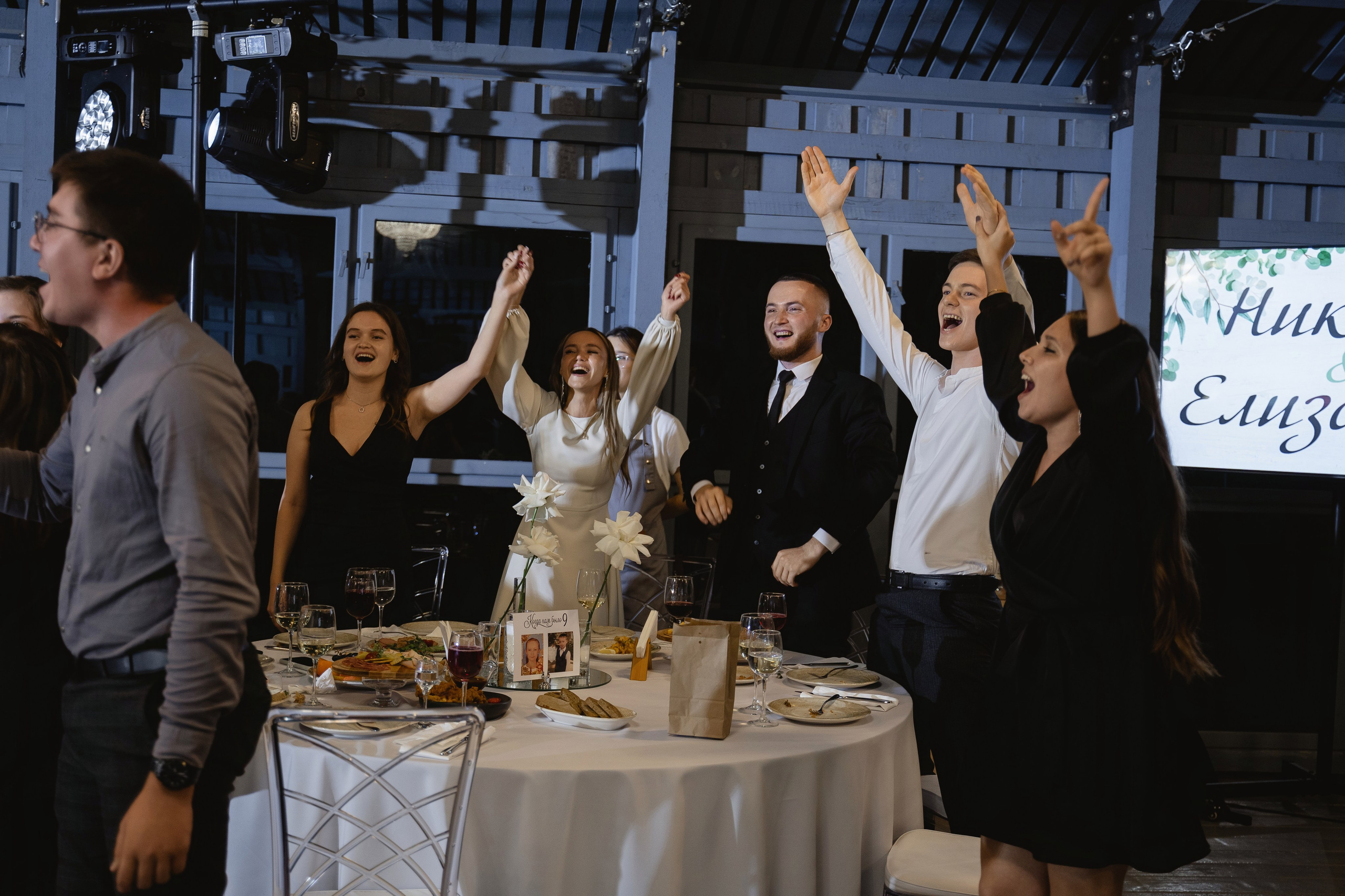 N & E. Свадебный фотограф Диана Бирюкова Казань