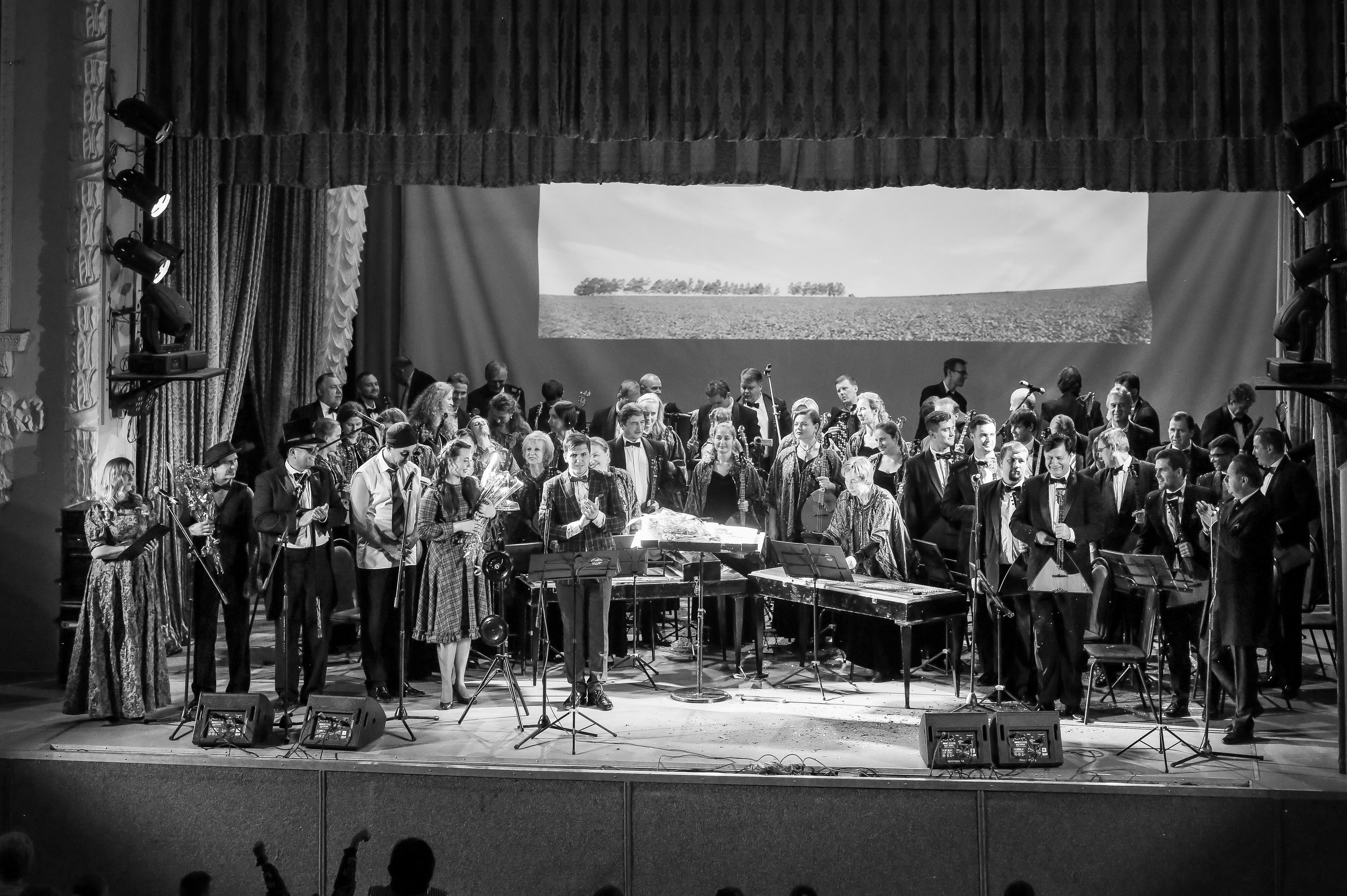 «Волшебник Изумрудного города» — концерт в Шатуре. Дарья Письменюк / Darya Leitstern — фотограф, музыкант, журналист, путешественник