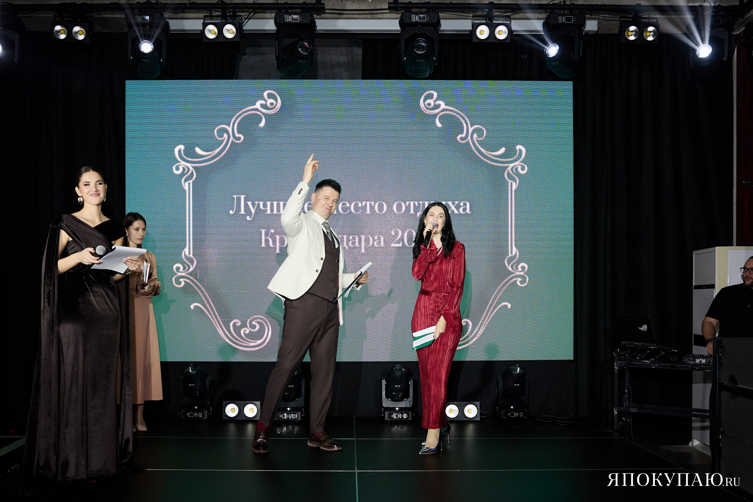 Я ПОКУПАЮ. Фотограф Айвазова Наталья Краснодар