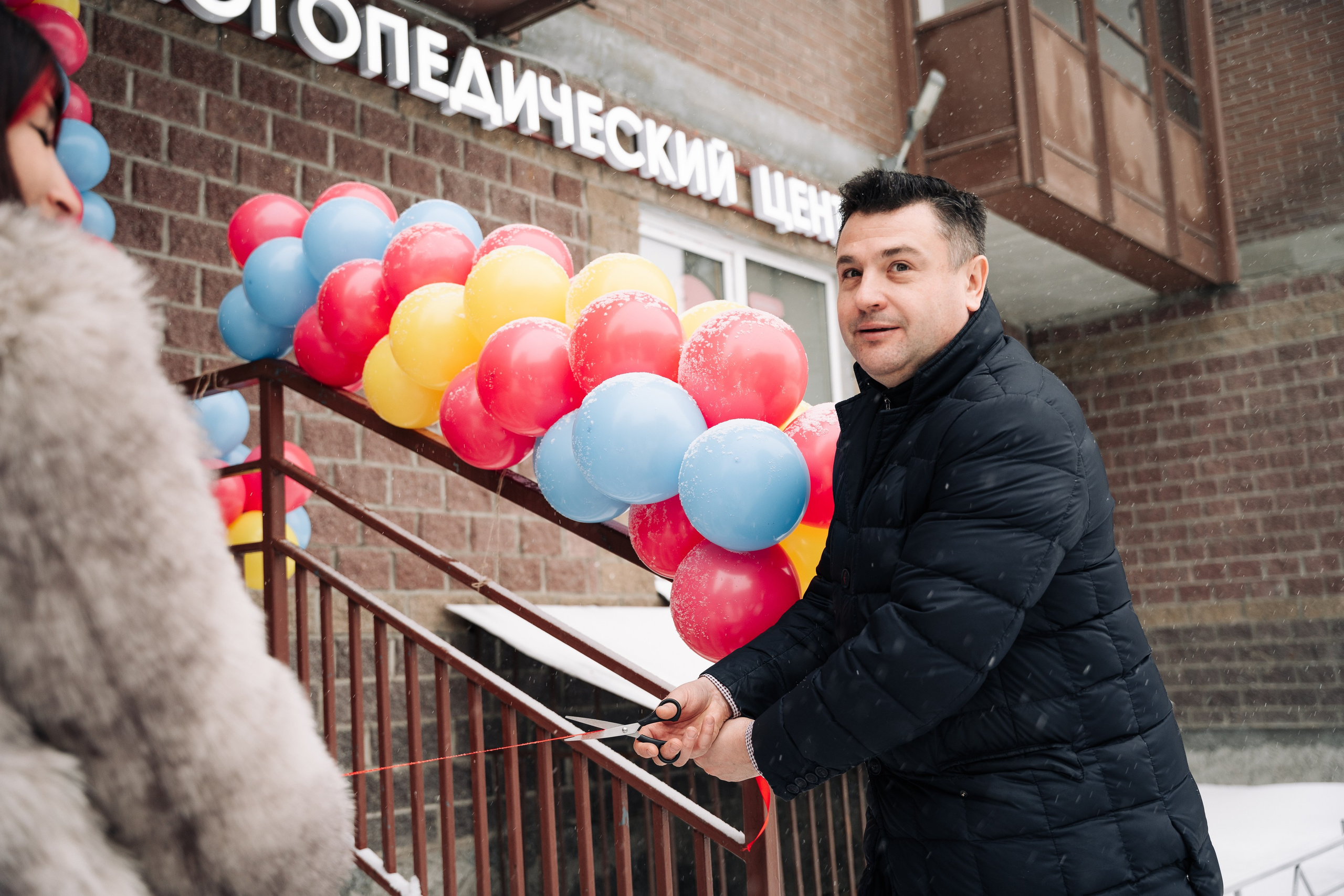 Открытие логопедического центра. Фотограф Всеволод Емелин