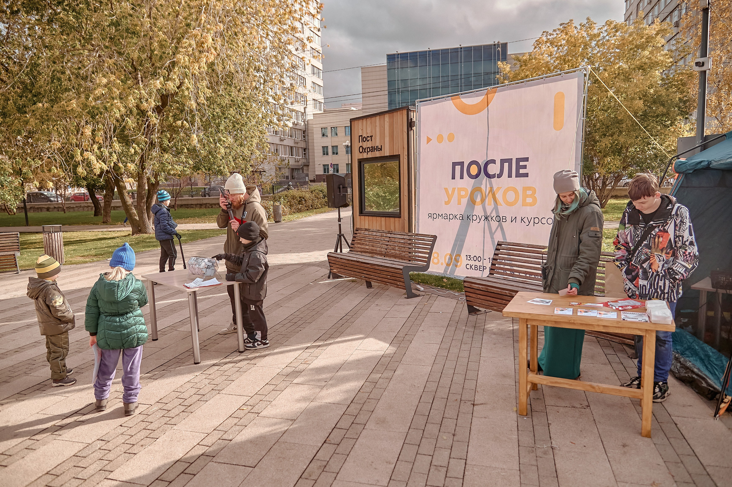 Шаолинь и Школа своего дела — Фестиваль «После уроков». Фотограф Яковлев Роман — Красноярск