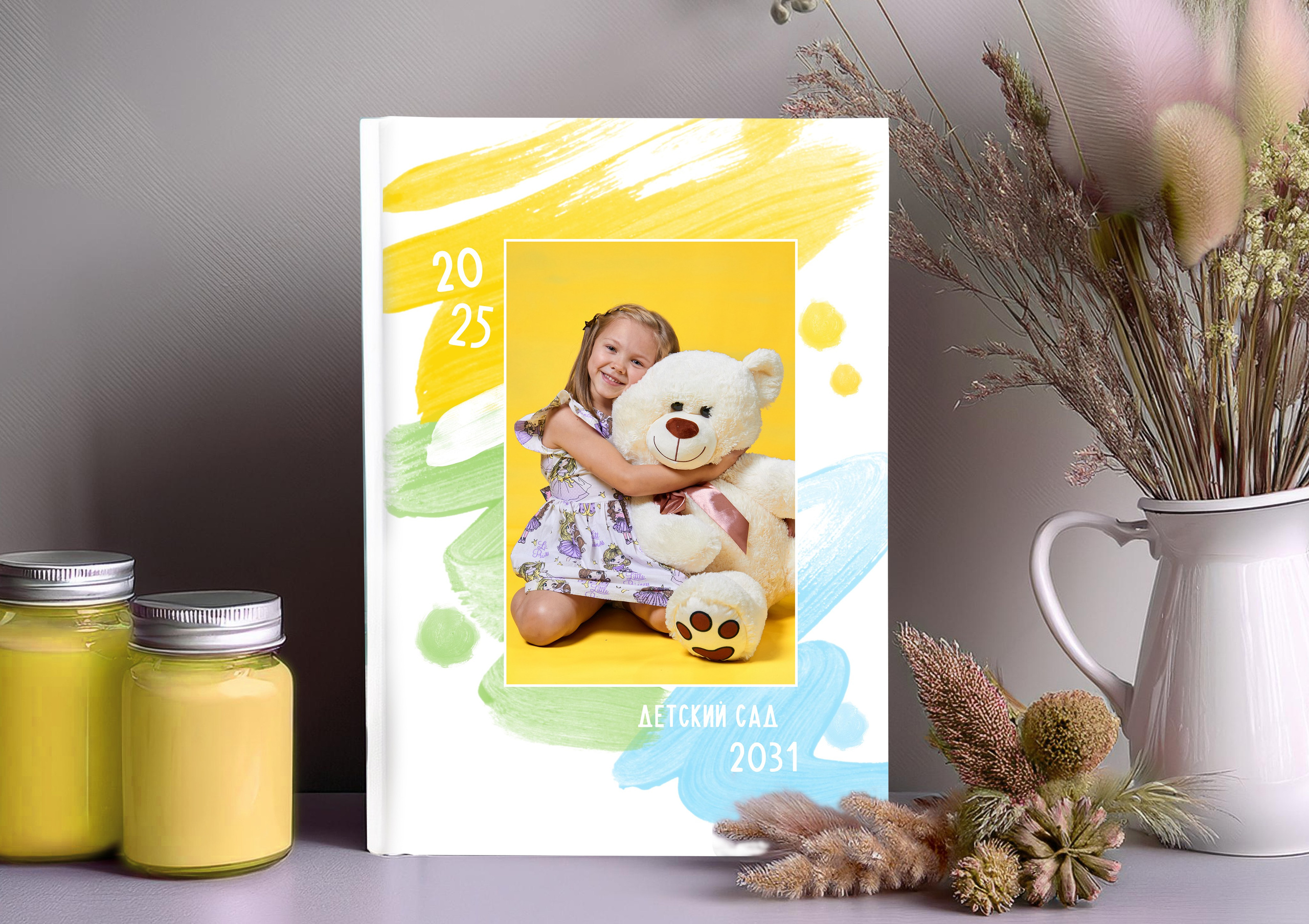 Краски. Мастер Фото