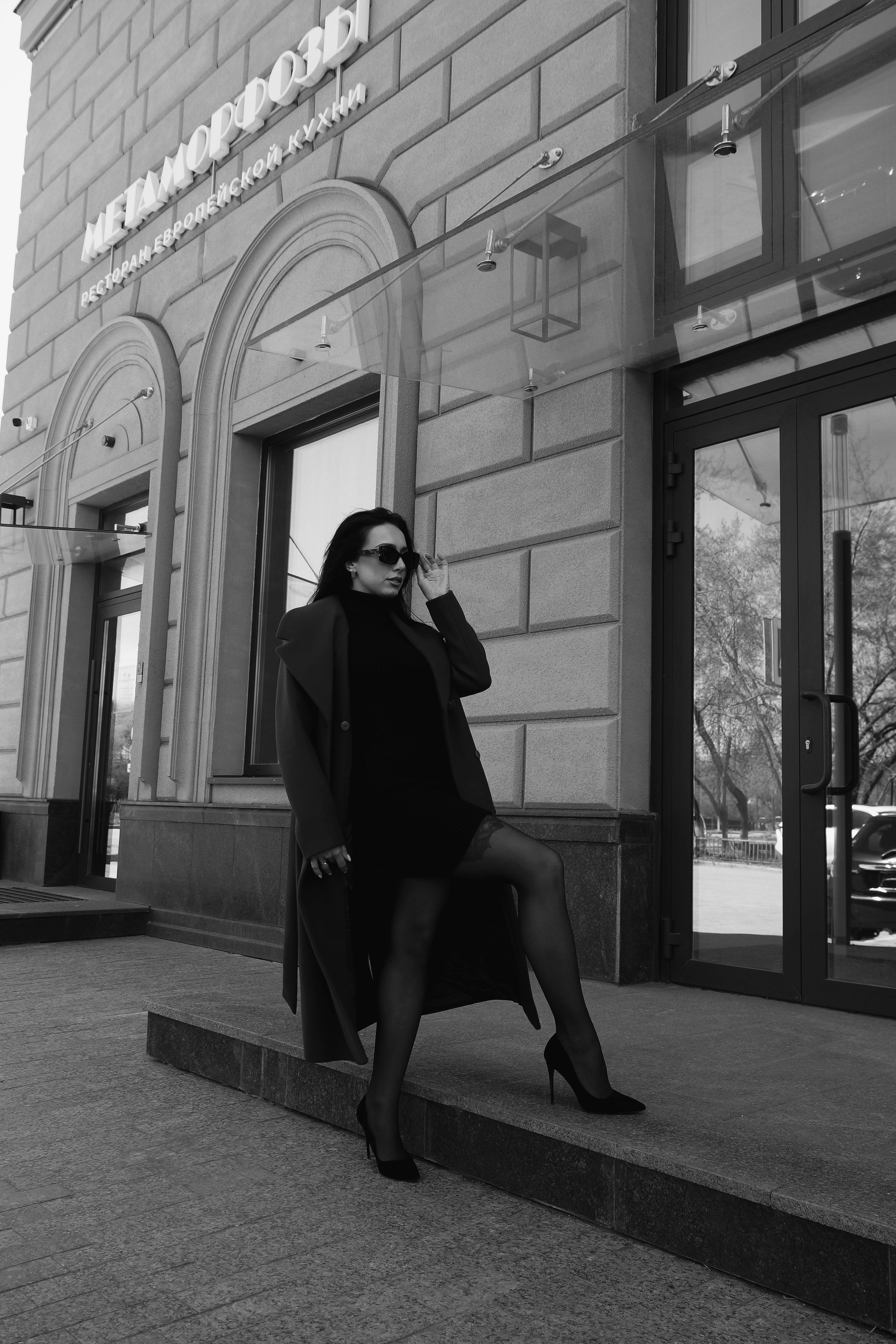 Кристина. Женский фотограф Омск, Екатерина Петрова