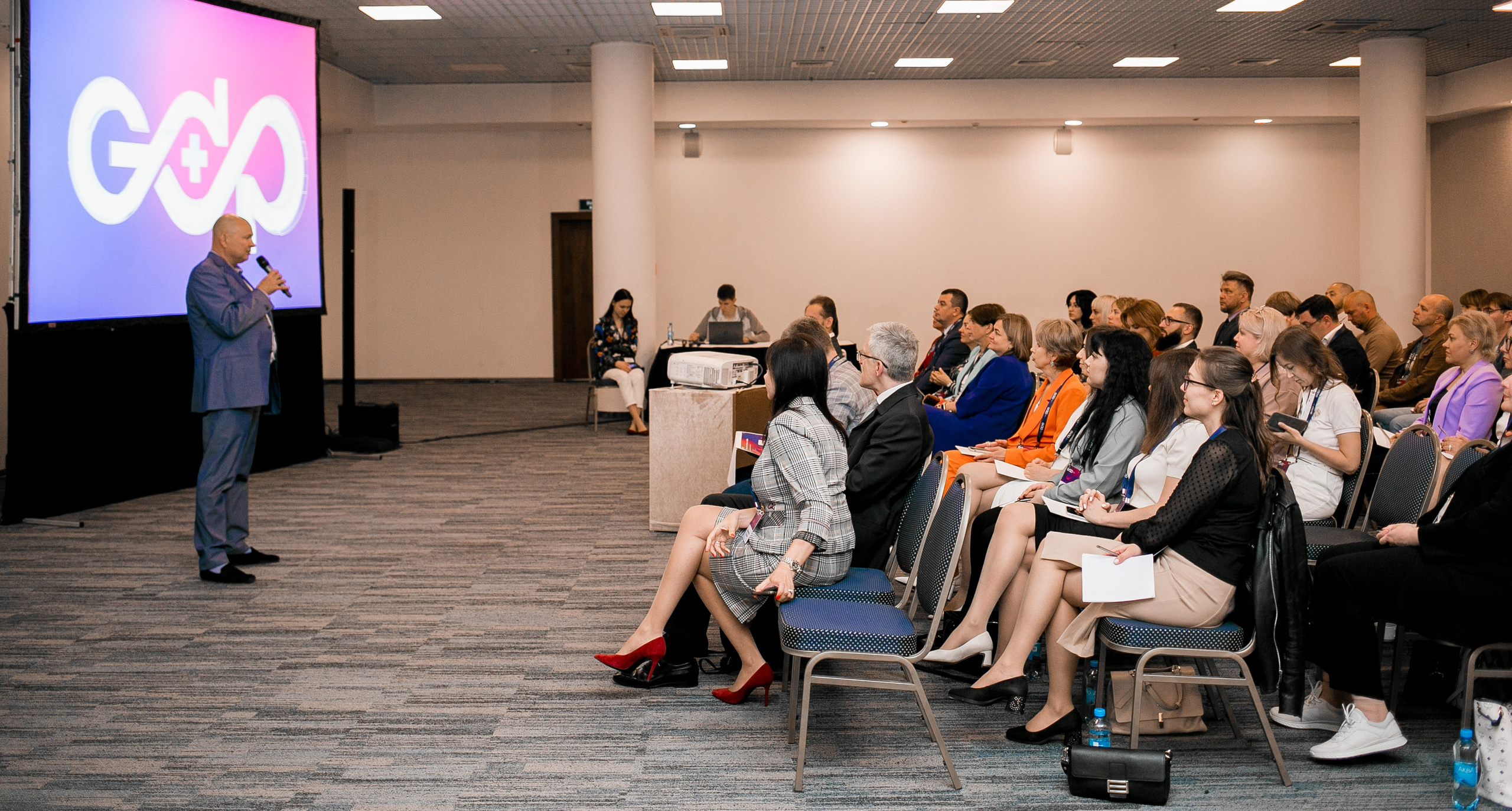 Фотосъемка конференции компании GDP. Репортажный фотограф Борис Геер