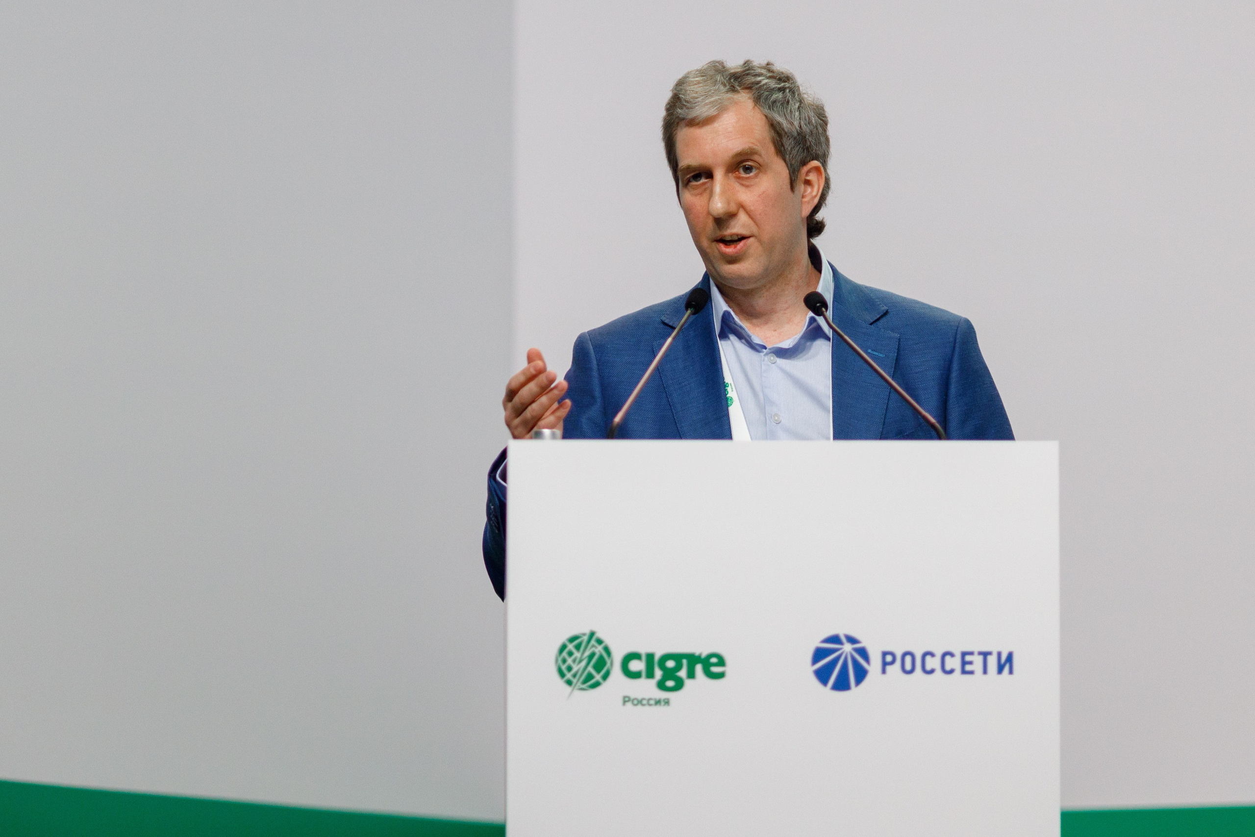 Фотосъемка конференции CIGRE в ПАО Россети. Репортажный фотограф Борис Геер