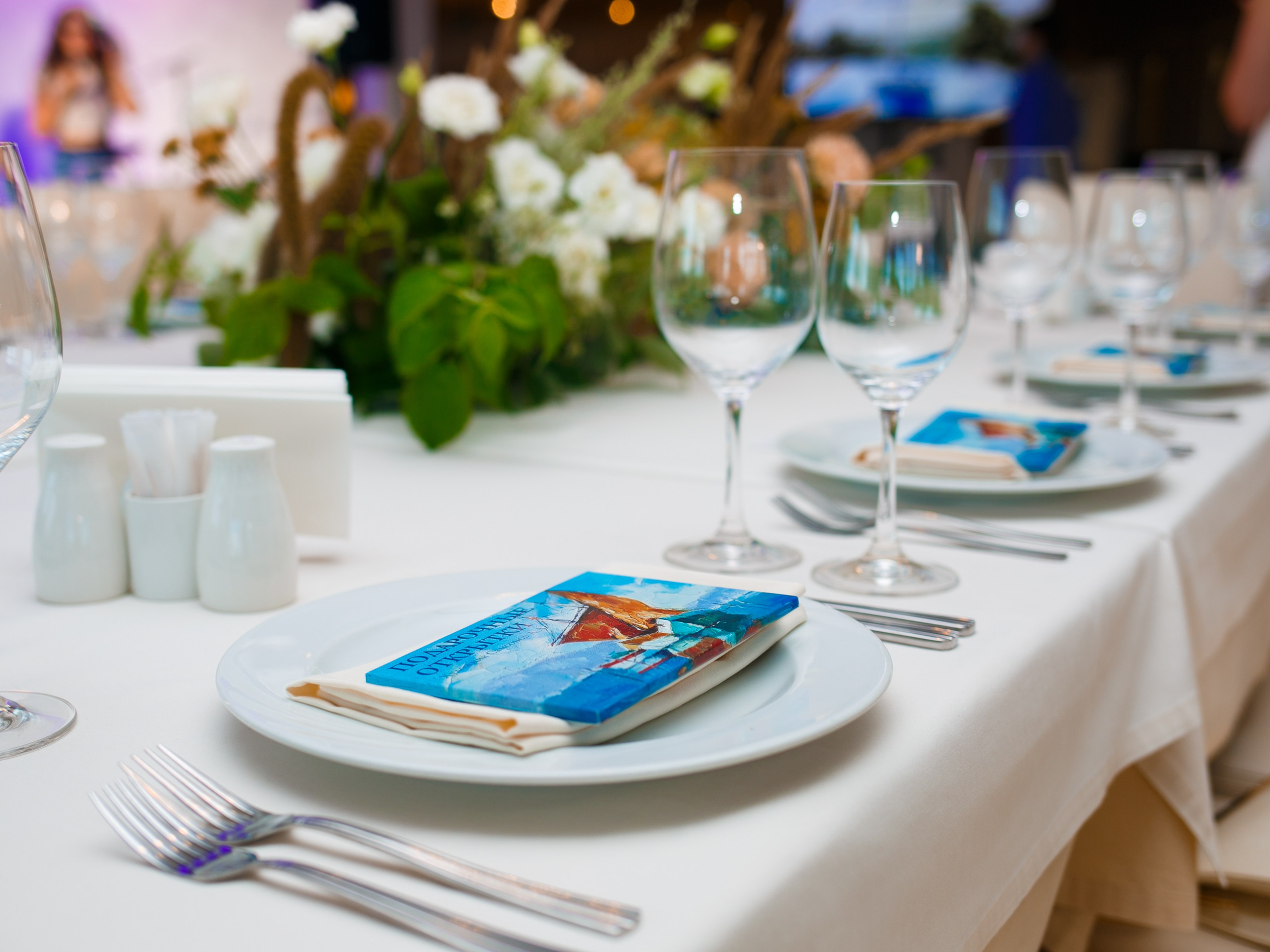 Фотосъемка Юбилея. Репортажный фотограф Борис Геер