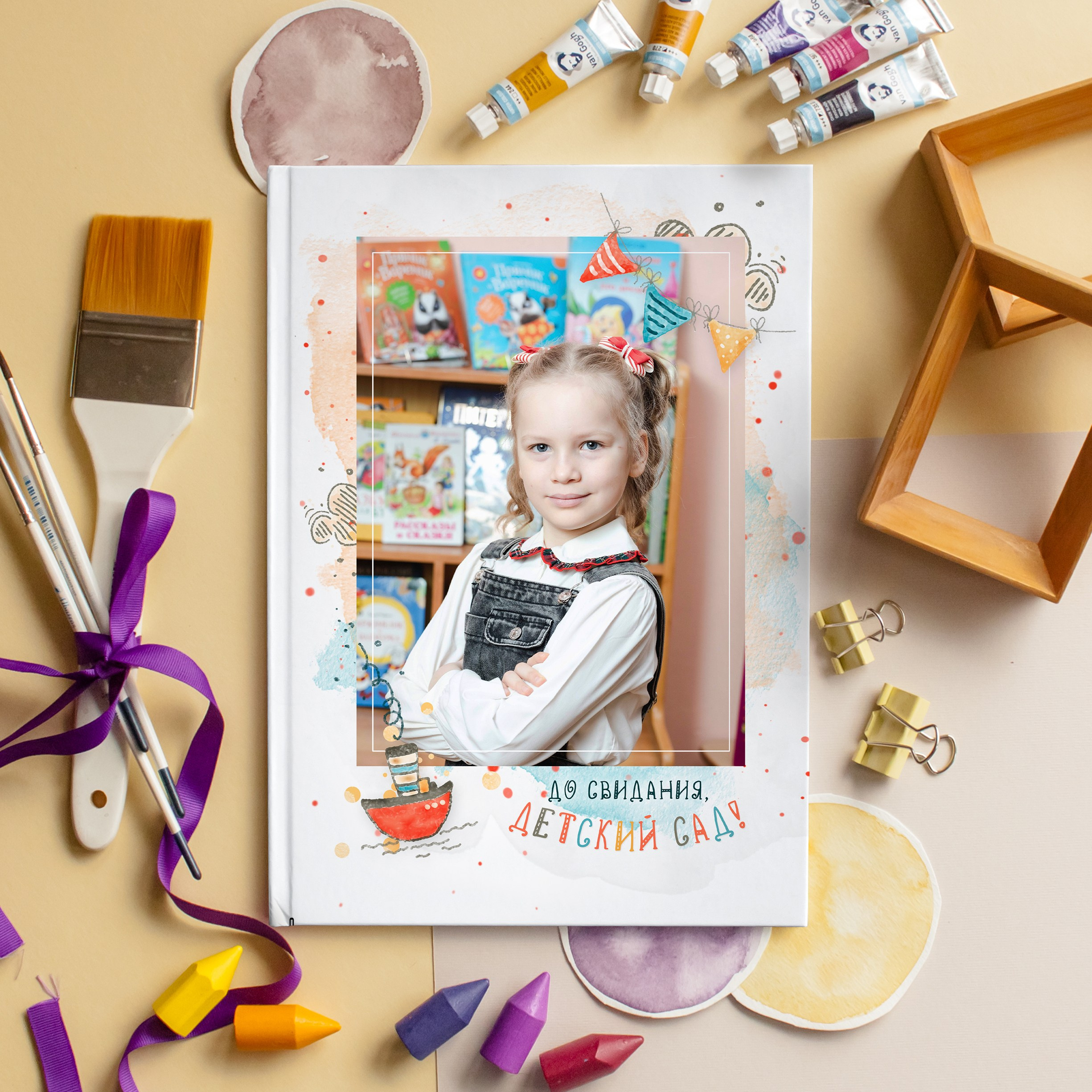 СТАНДАРТ 4 разворота. Выпускные альбомы для детского сада и школы в Москве