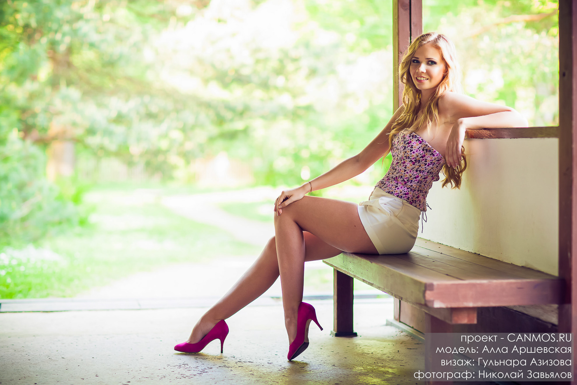 Фотосессия, фотограф Николай Завьялов. Видеооператор/Фотограф Николай Завьялов