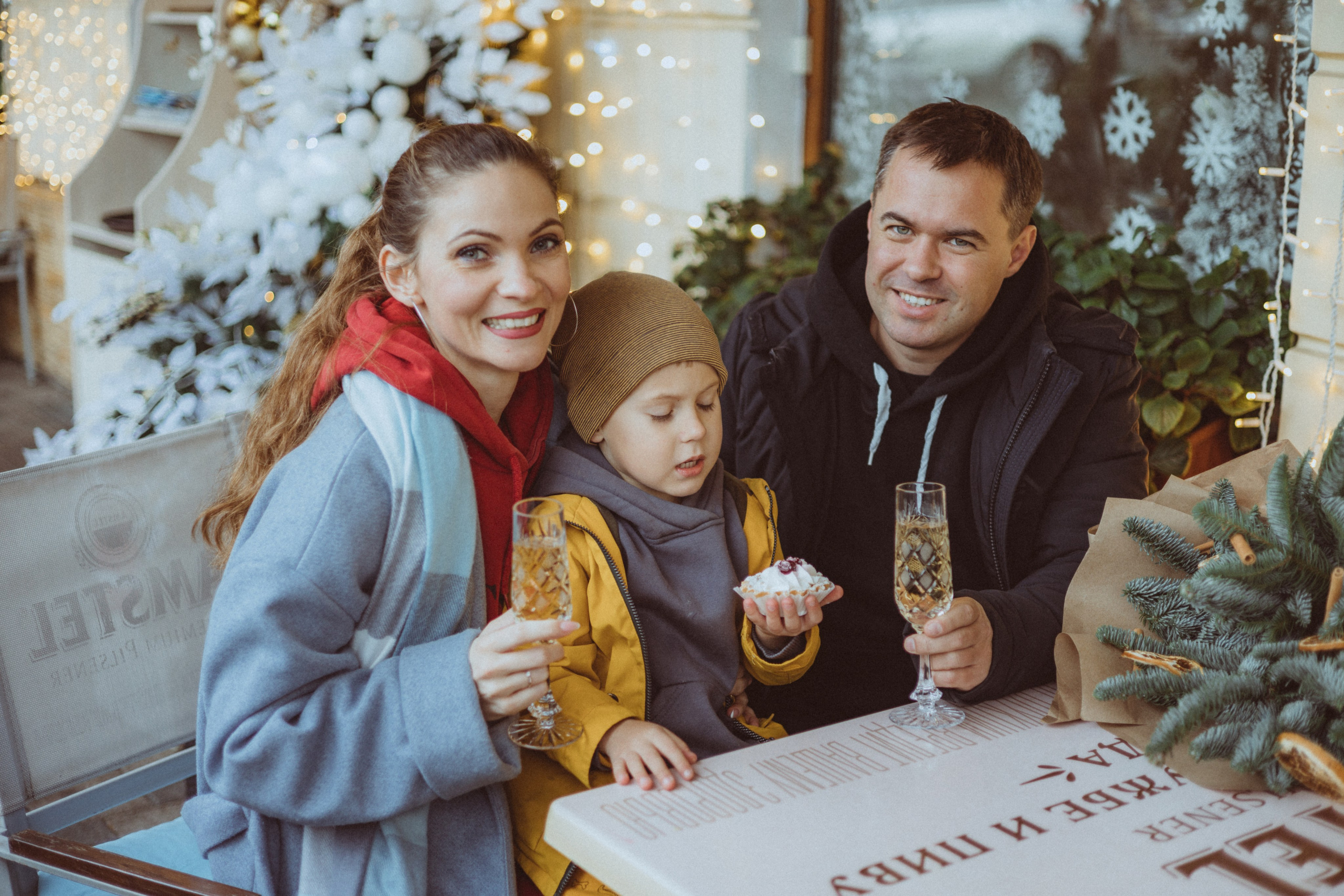 Мария, Антон и Ярик