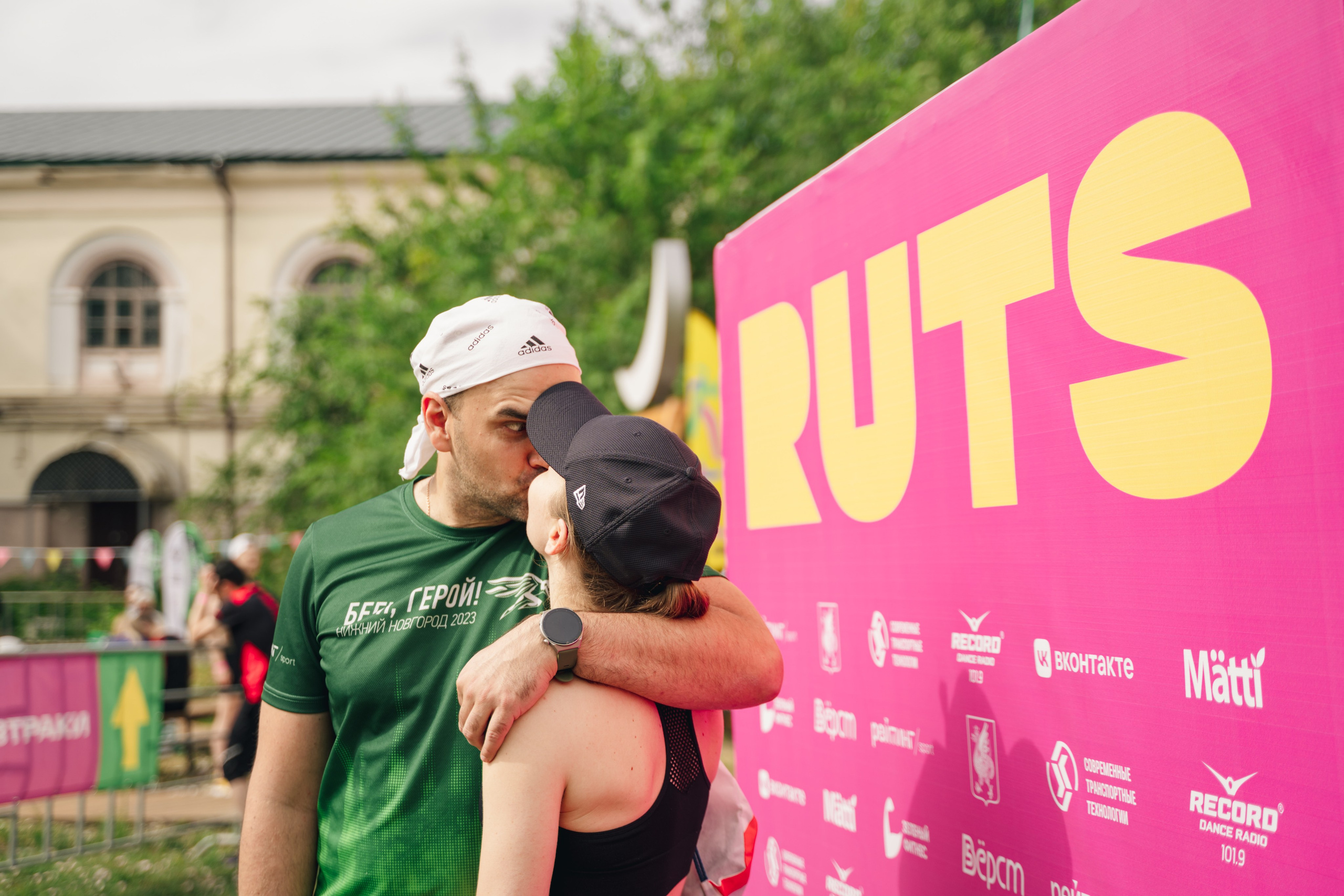 Рутс // 2023. Репортажный фотограф в Казани Виктория Трунова
