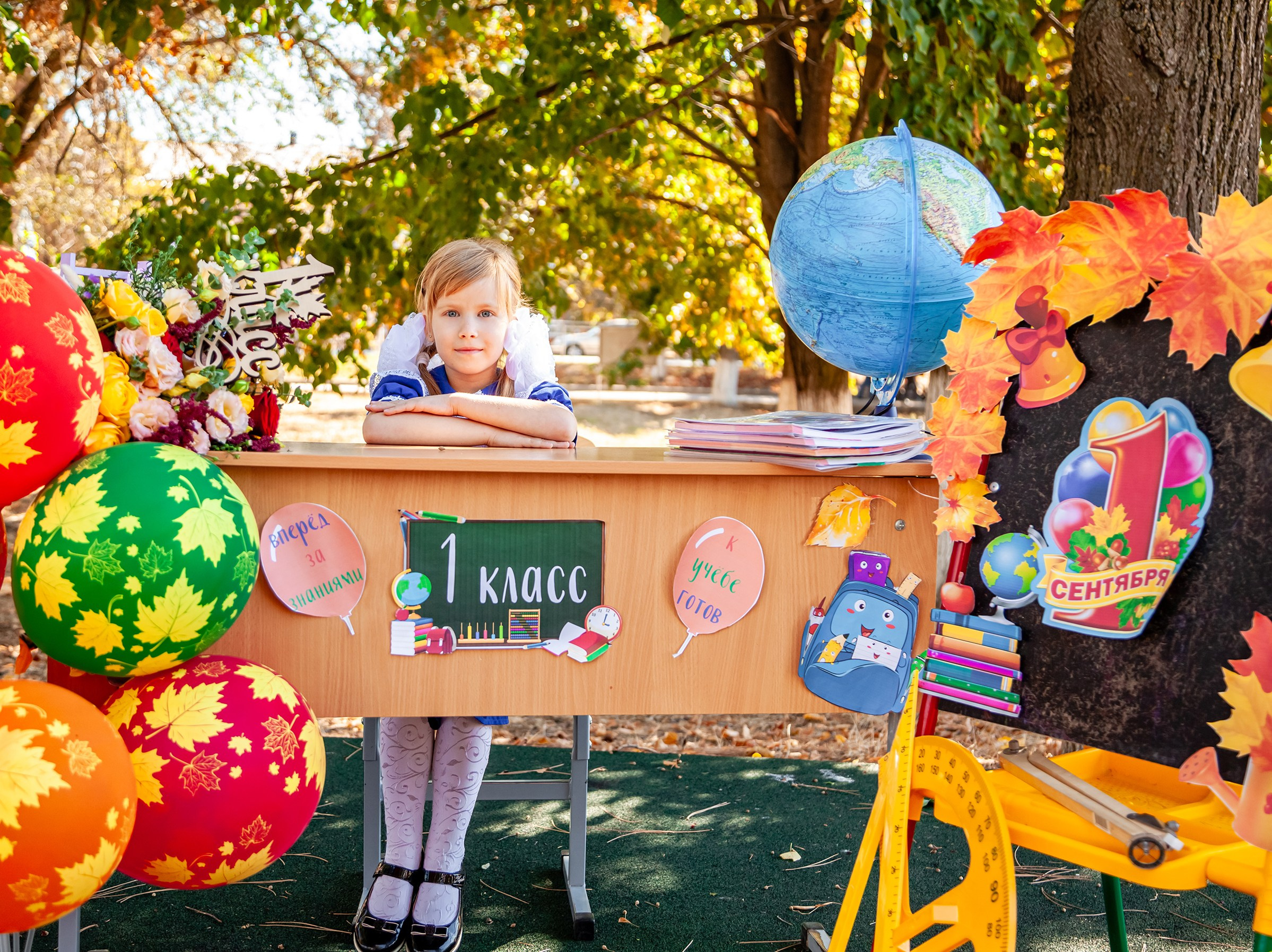 1а глубокий. Свадебный и семейный фотограф в Армавире