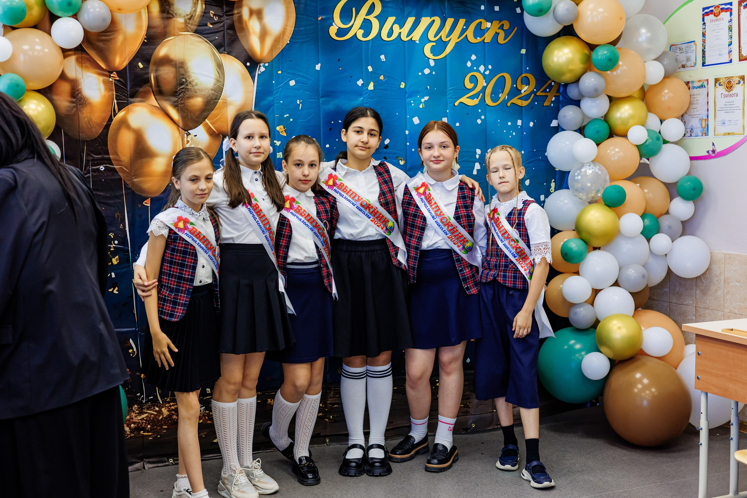 Выпуск 4а 25школа'24 год. Свадебный и семейный фотограф в Армавире