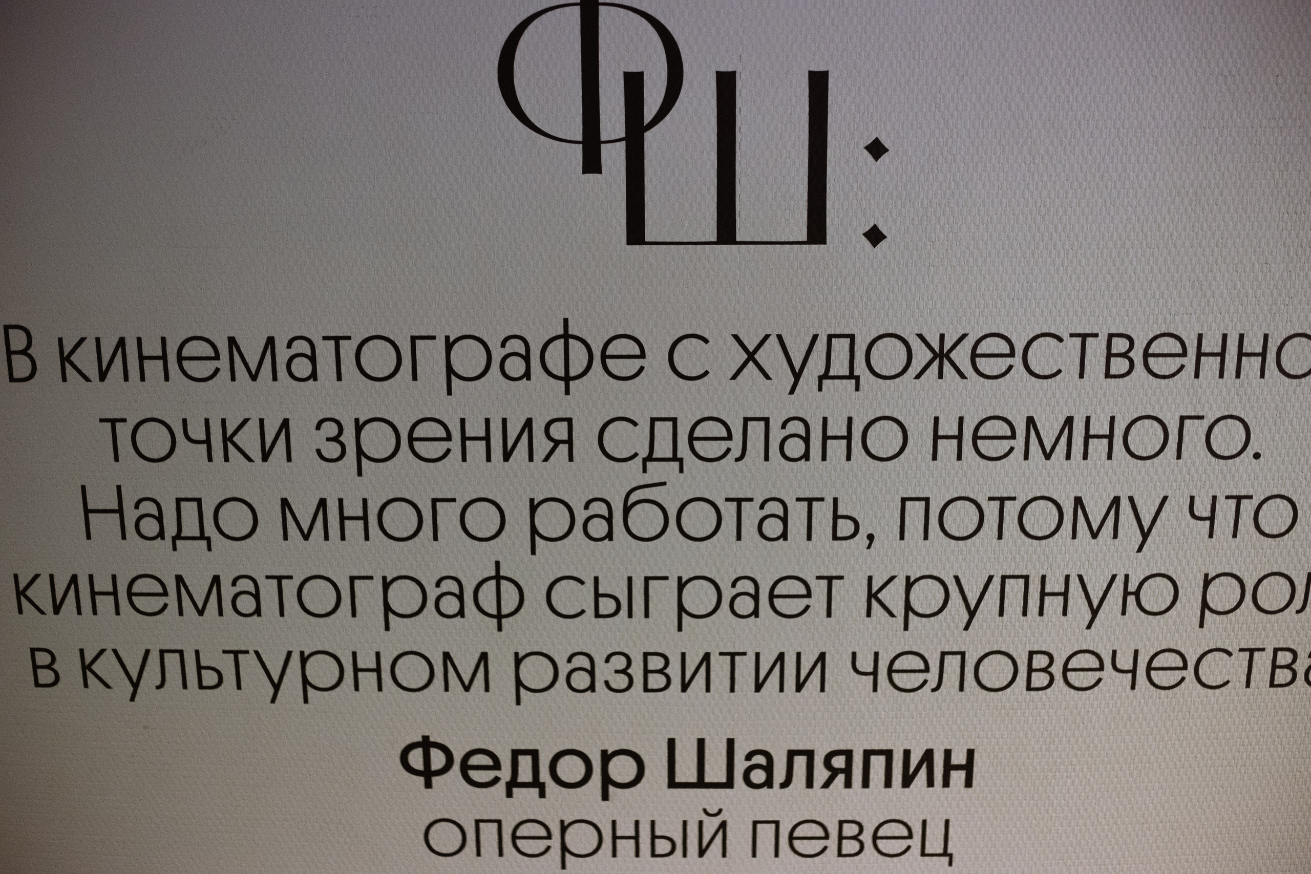 Репортажный фотограф в Москве. Свадебный фотограф в Москве Мария Крош