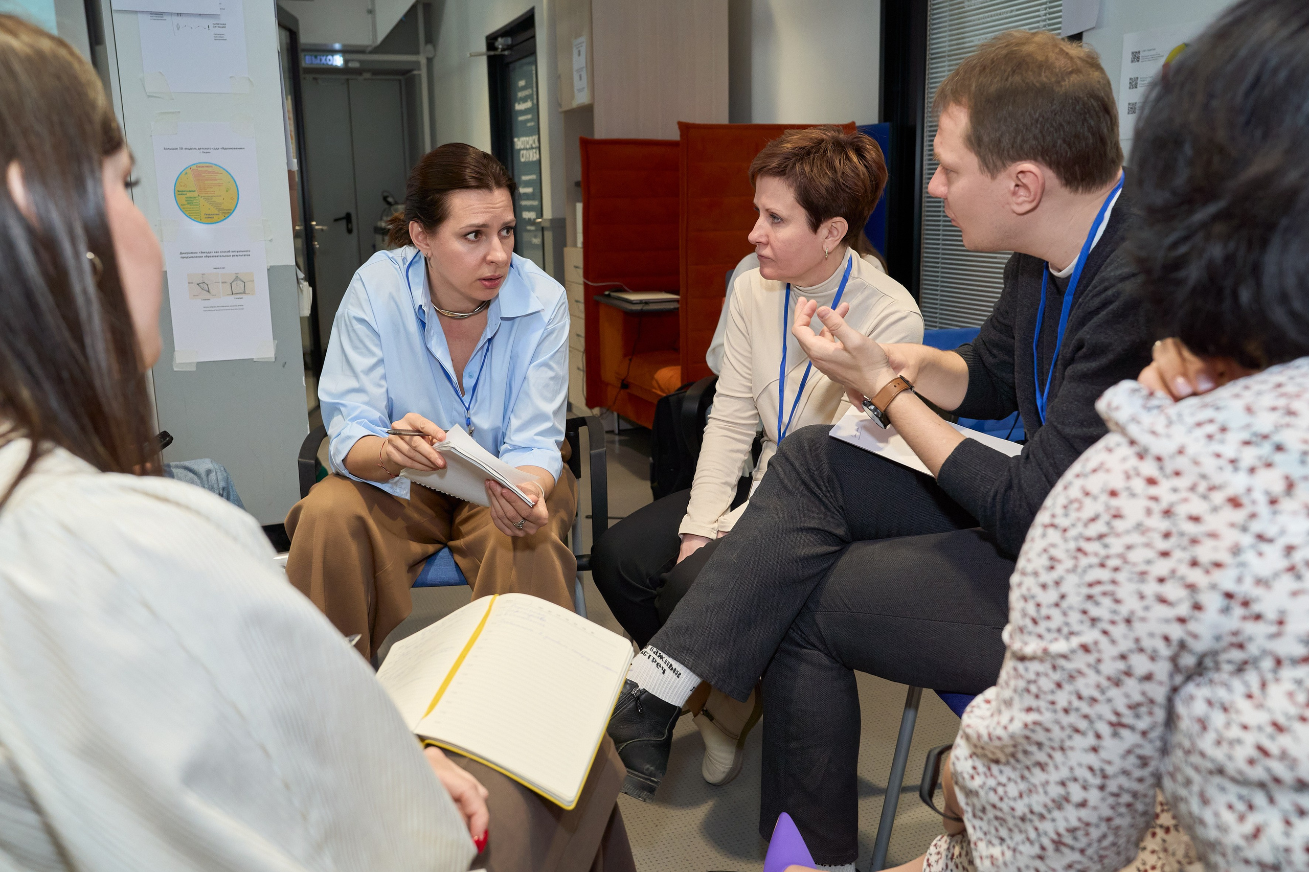 Конференция. Репортажный и портретный фотограф в Томске Ларионов Артём