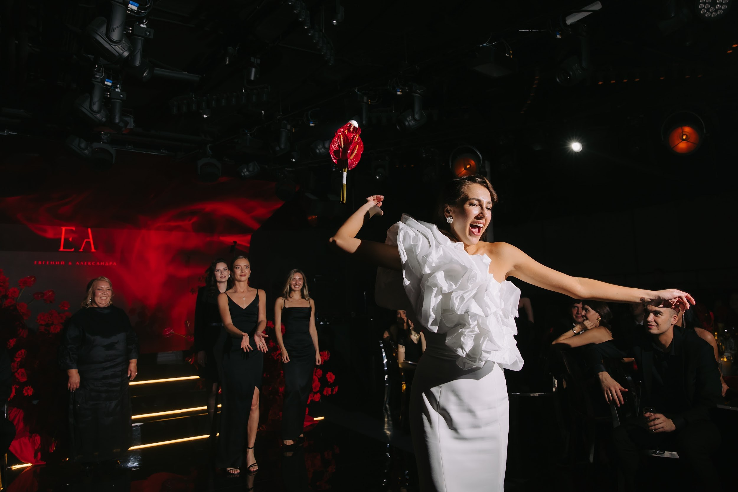 14.09.24 Евгений и Александра. Свадебный организатор Екатеринбург