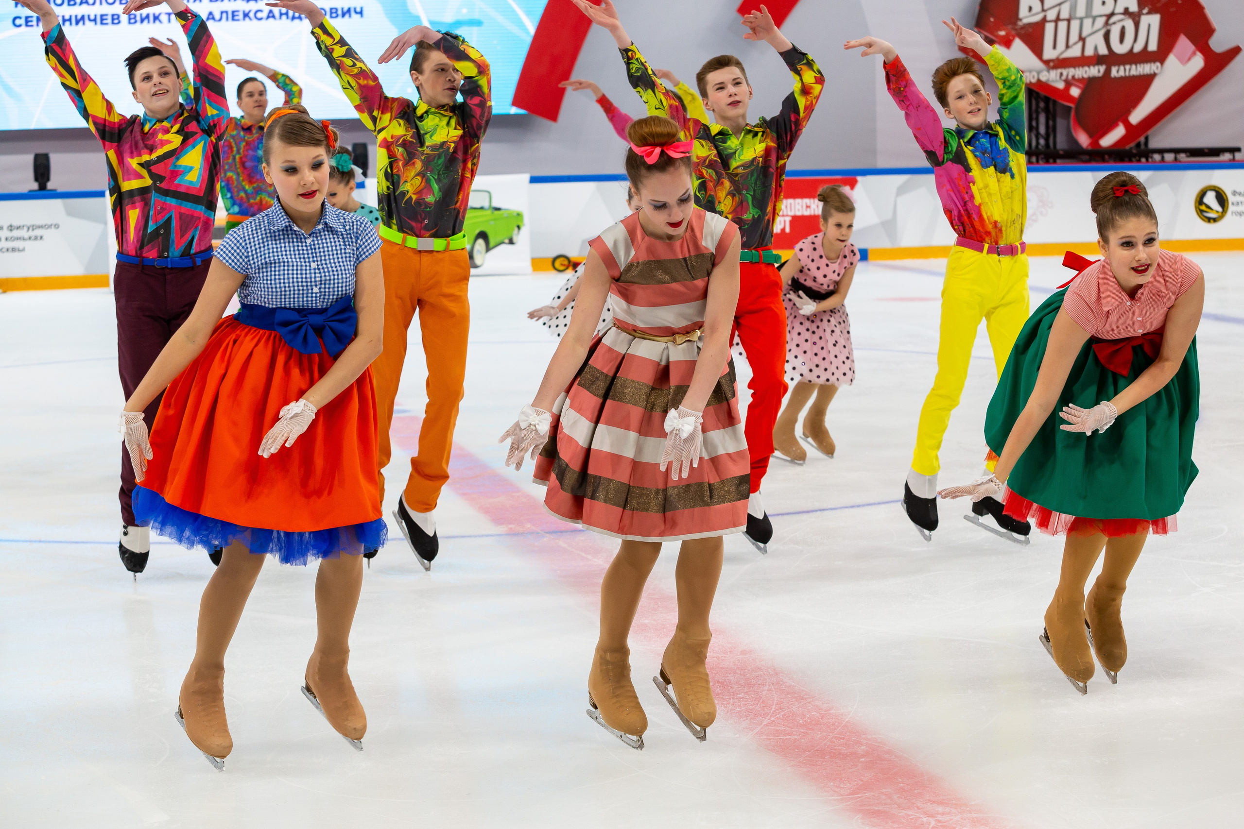 Кубок Московского Спорта. Фестиваль балетов на льду «Битва Школ» 2024. Репортажный фотограф в Москве