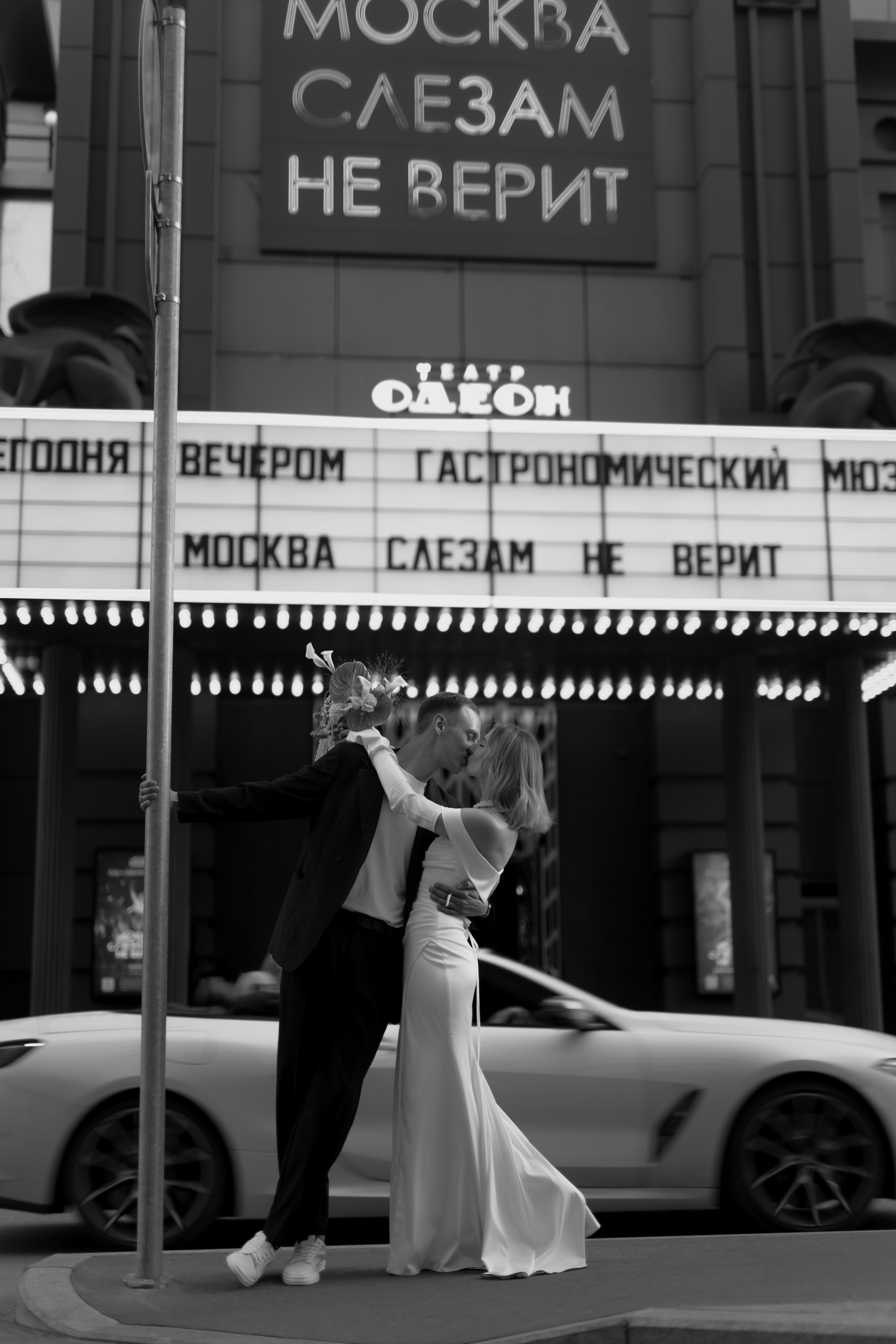 Свадьба Артёма и Ольги. Фотограф Кольчугино/Владимир/Москва Елизавета Иода