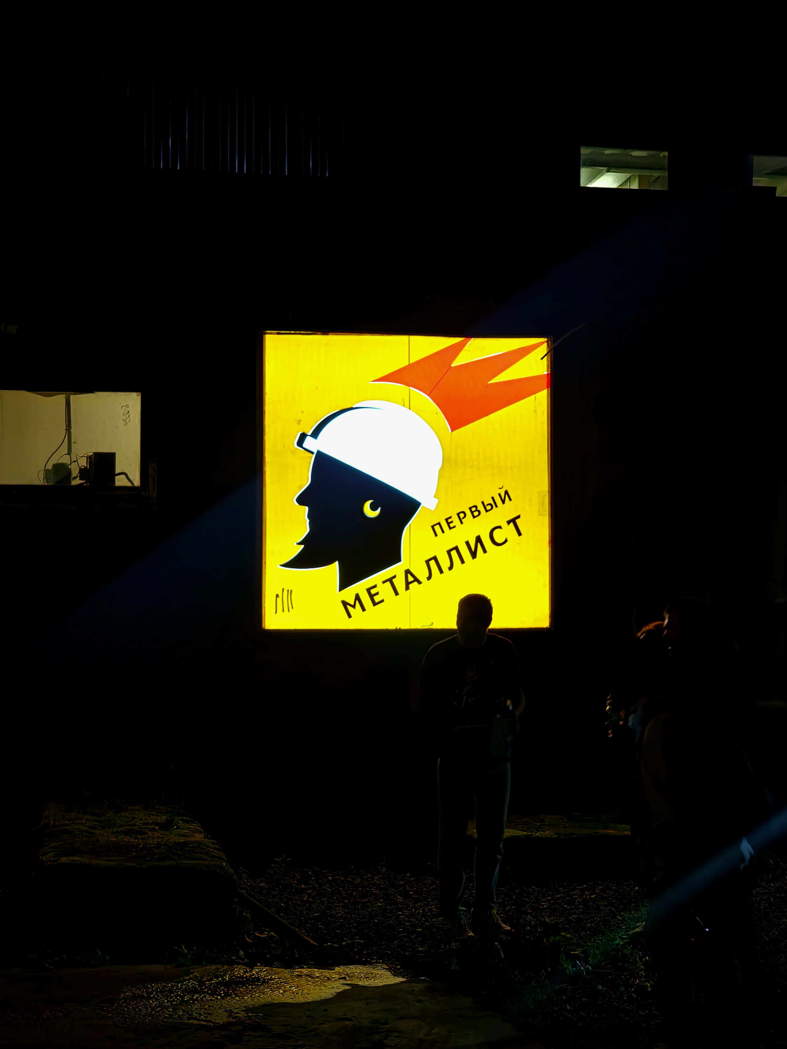 Август 2025. Den Mirov — Фотограф, Музыкант