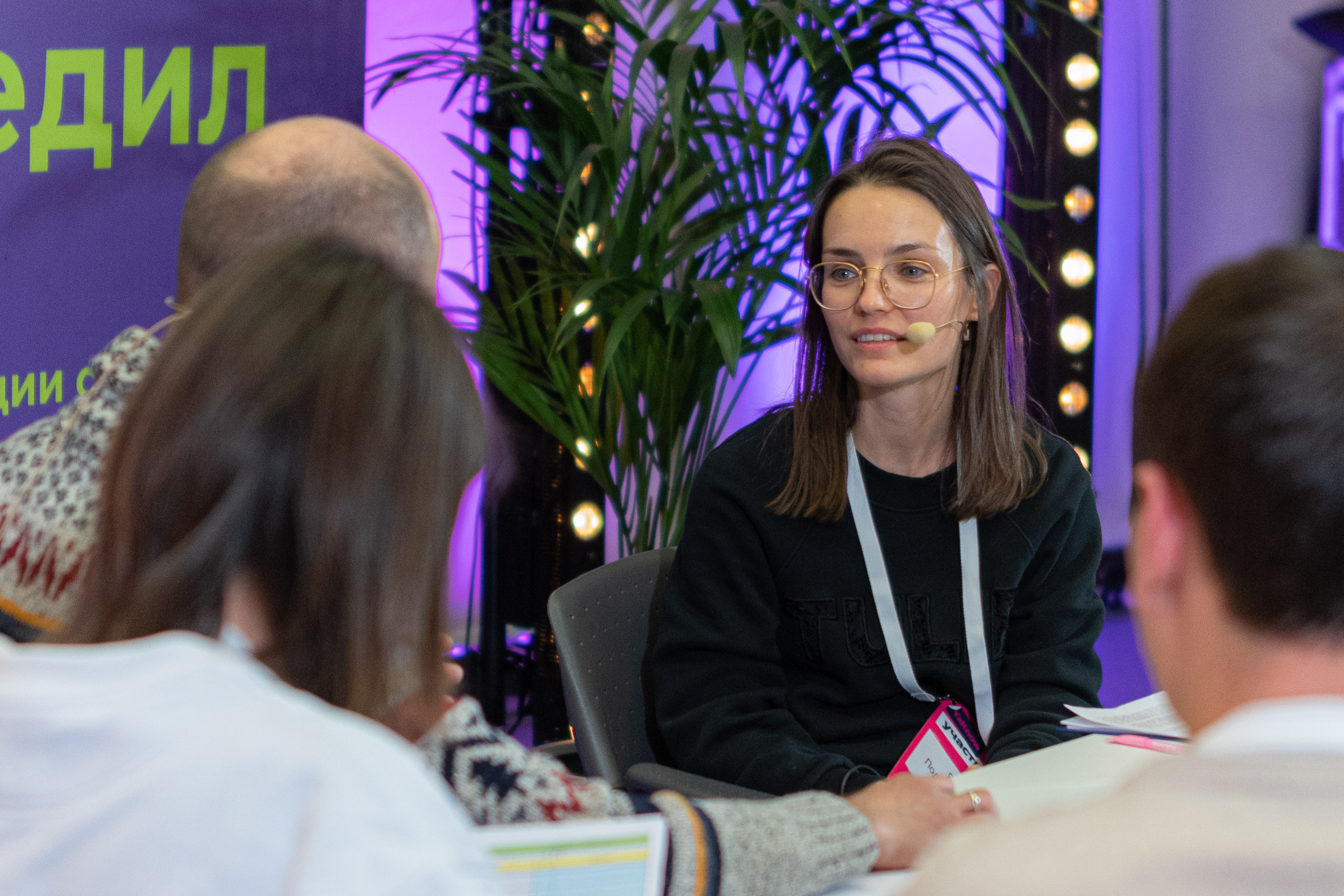 Съёмка Открытого тура по переговорам. Фотограф Юлия Назарова