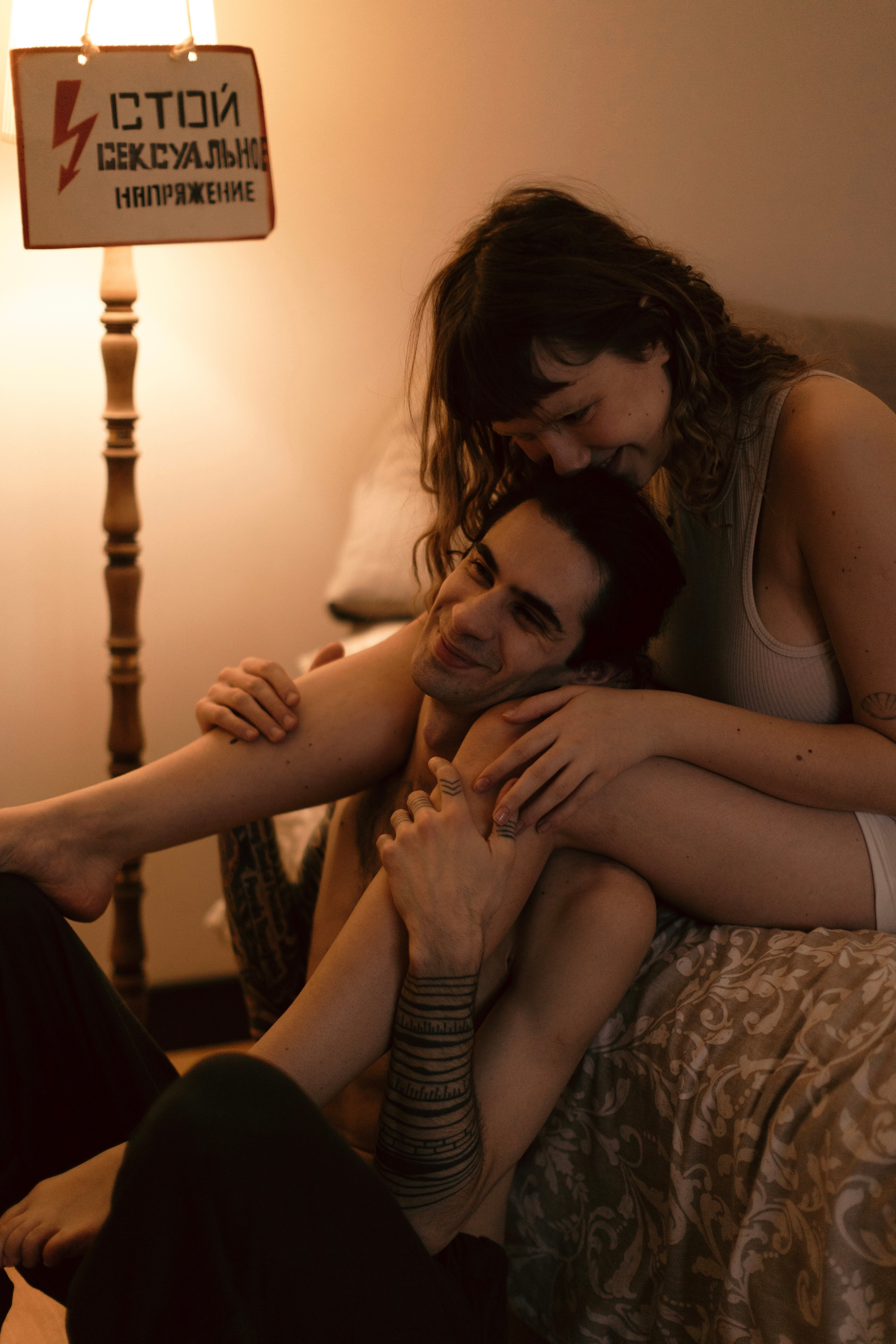 Денис+Маша. Фотограф Москва и Екатеринбург. Максимова Соня