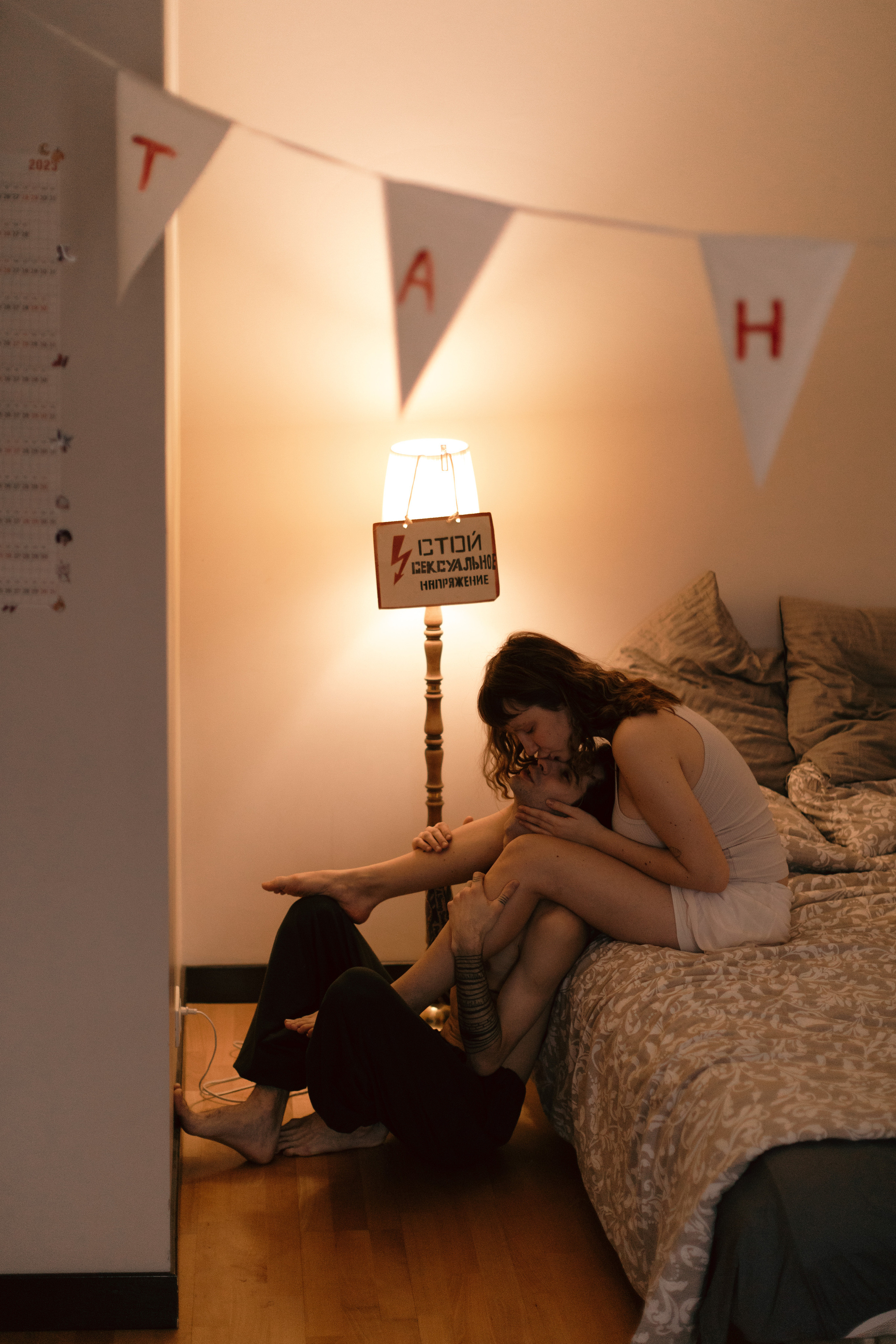 Денис+Маша. Фотограф Москва и Екатеринбург. Максимова Соня