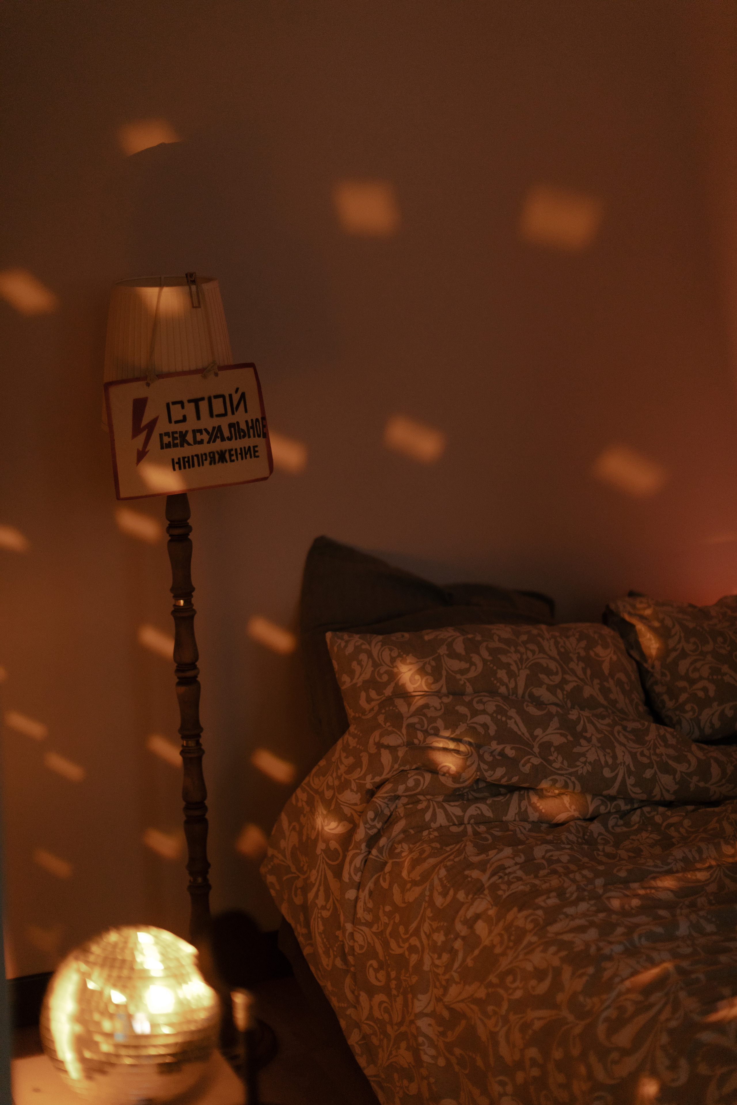 Денис+Маша. Фотограф Москва и Екатеринбург. Максимова Соня