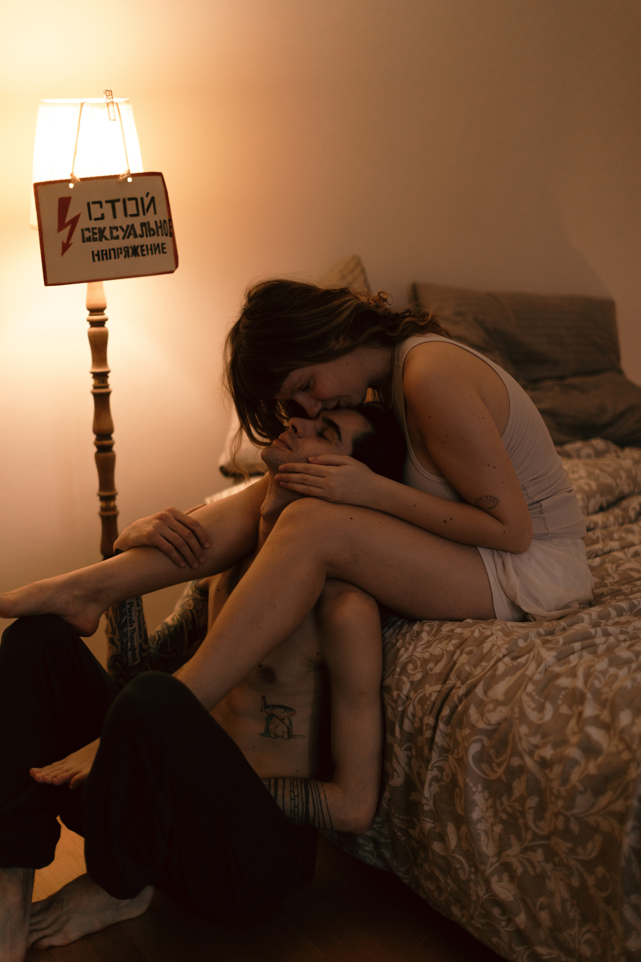 Денис+Маша. Фотограф Москва и Екатеринбург. Максимова Соня