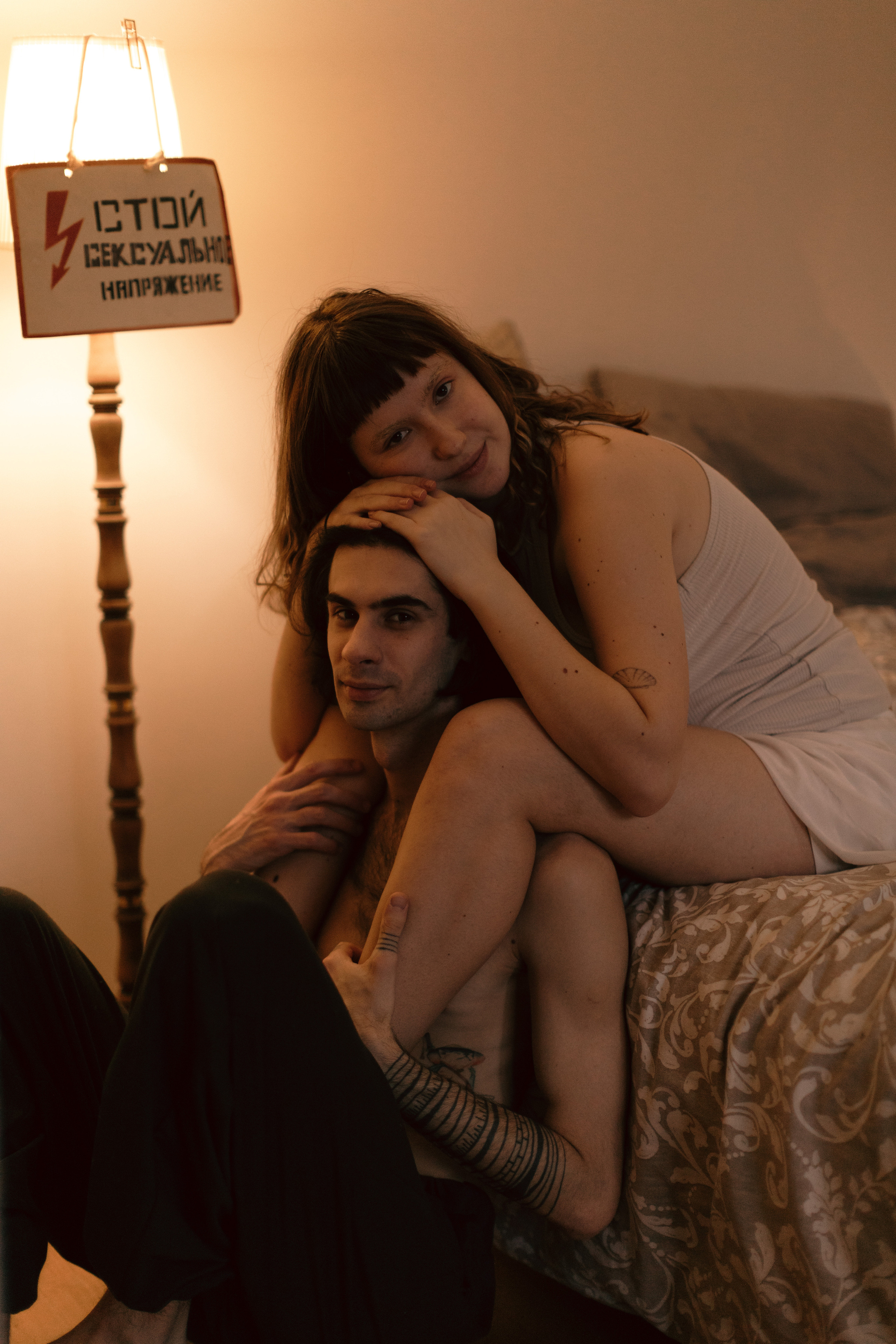 Денис+Маша. Фотограф Москва и Екатеринбург. Максимова Соня