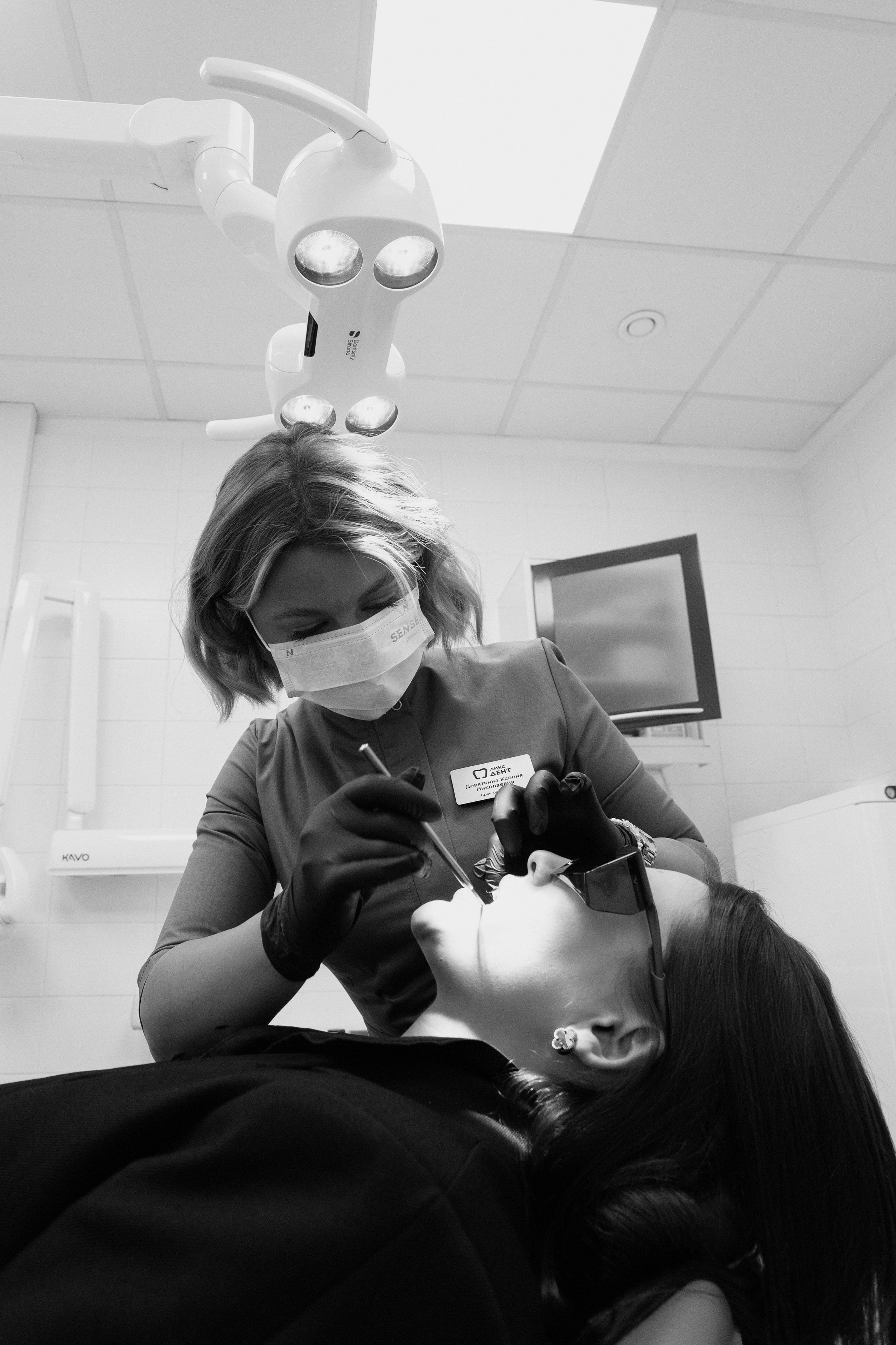 Стоматология Ликс. Свадебный и портретный фотограф в Санкт-Петербурге Софья Каркачева