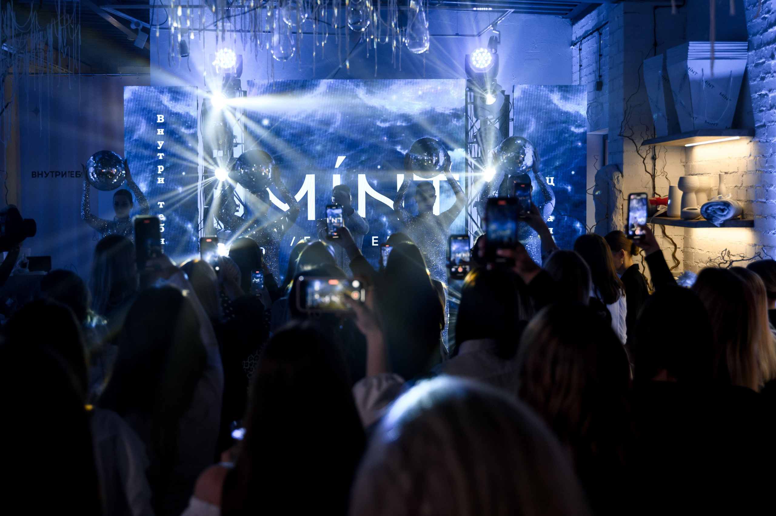 MINT FLOWERS. Свадебный фотограф Минск